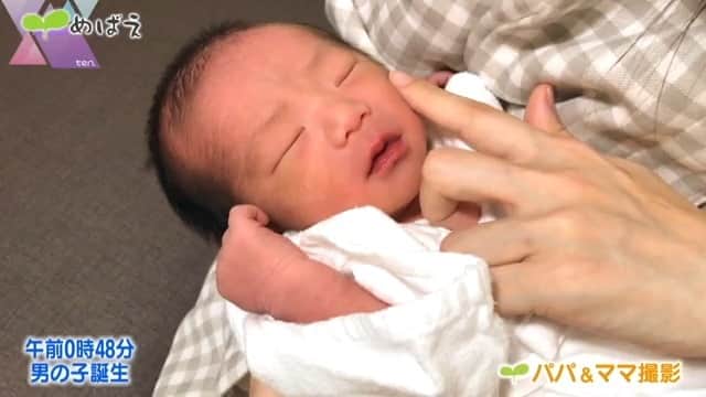 読売テレビ「かんさい情報ネットten.」のインスタグラム：「１１月６日（月） #めばえ ４１１４人目🌱 #赤ちゃん が生まれたその日に撮影＆放送 　 ご応募は『ten めばえ』で検索！ ▶https://www.ytv.co.jp/ten/mebae/」