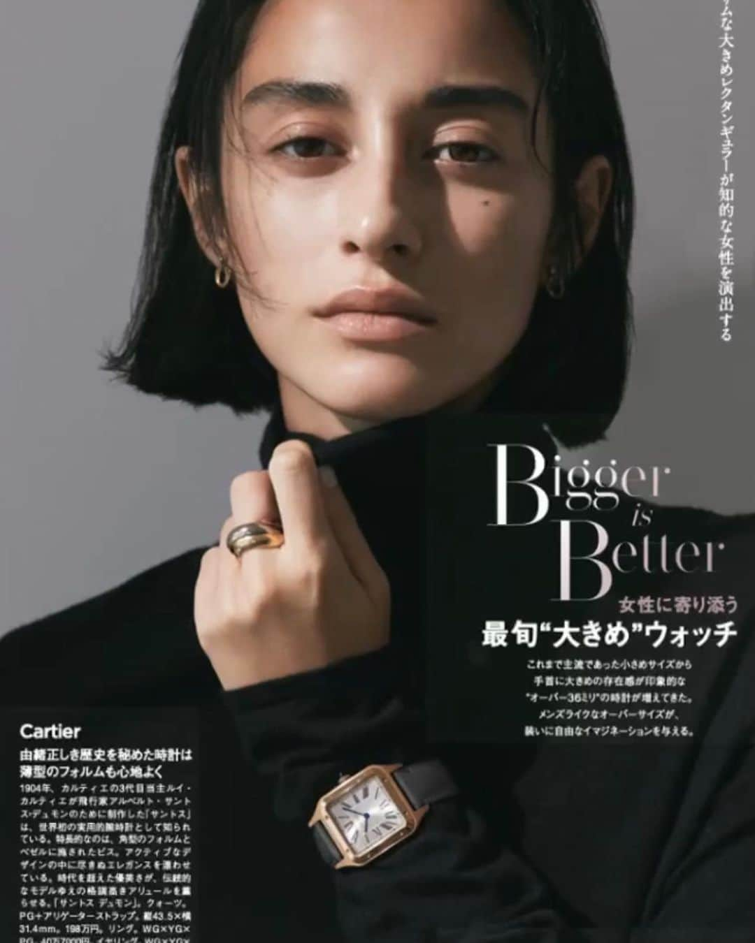 国木田彩良のインスタグラム：「@cartier @patekphilippe」