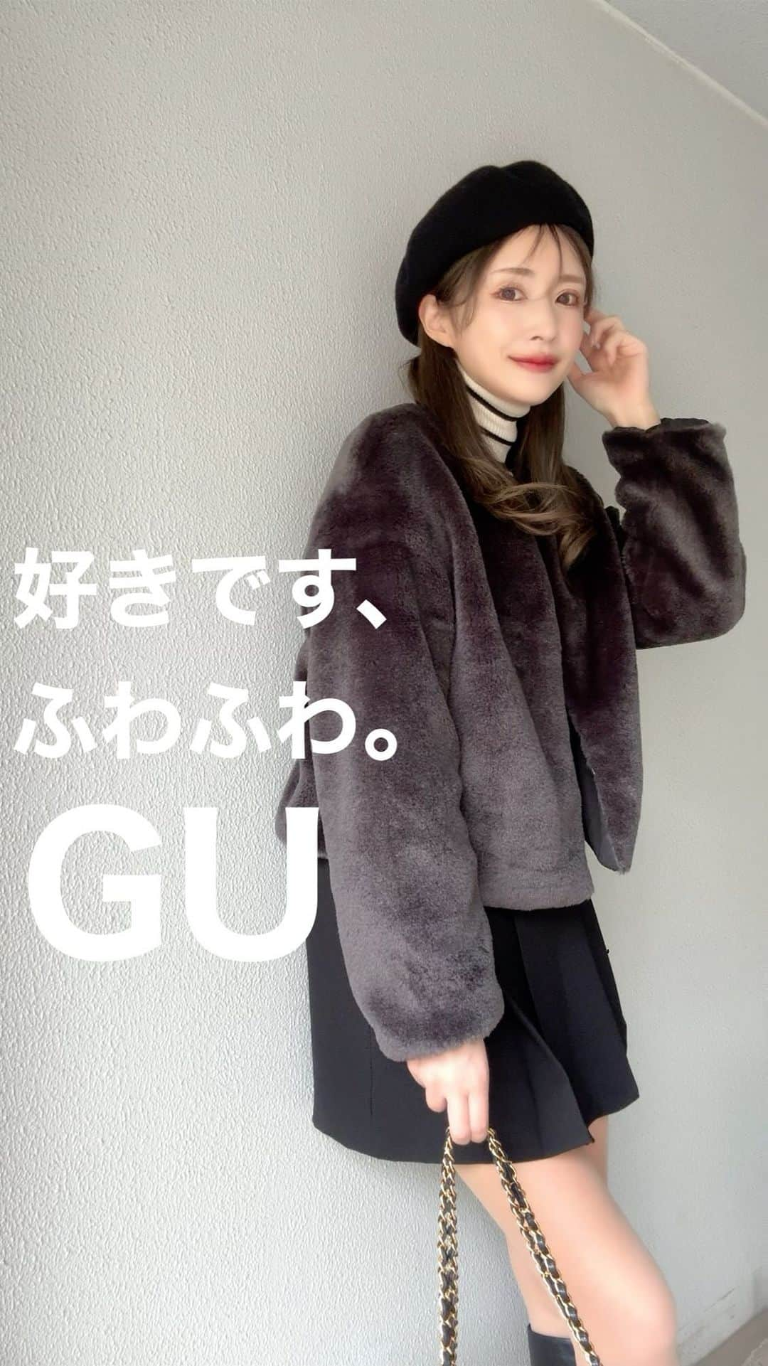 *✭ᏋണᎥ✭*のインスタグラム：「ふわふわであったかい♡ @gu_global @gu_for_all_ ㅤㅤㅤㅤㅤㅤㅤㅤ #大人シンプル#オトナカジュアル#大人コーデ#着回しコーデ#高身長コーデ #166cmコーデ #骨格ウェーブ#166cm#韓国ファッション#한국패션#プチプラ#プチプラコーデ #ブルベコーデ#UNIQLO#ユニクロコーデ#UNIQLOコーデ#40代コーデ#アラフォーコーデ#40代ファッション#gu#guコーデ#冬コーデ#ブーツコーデ」