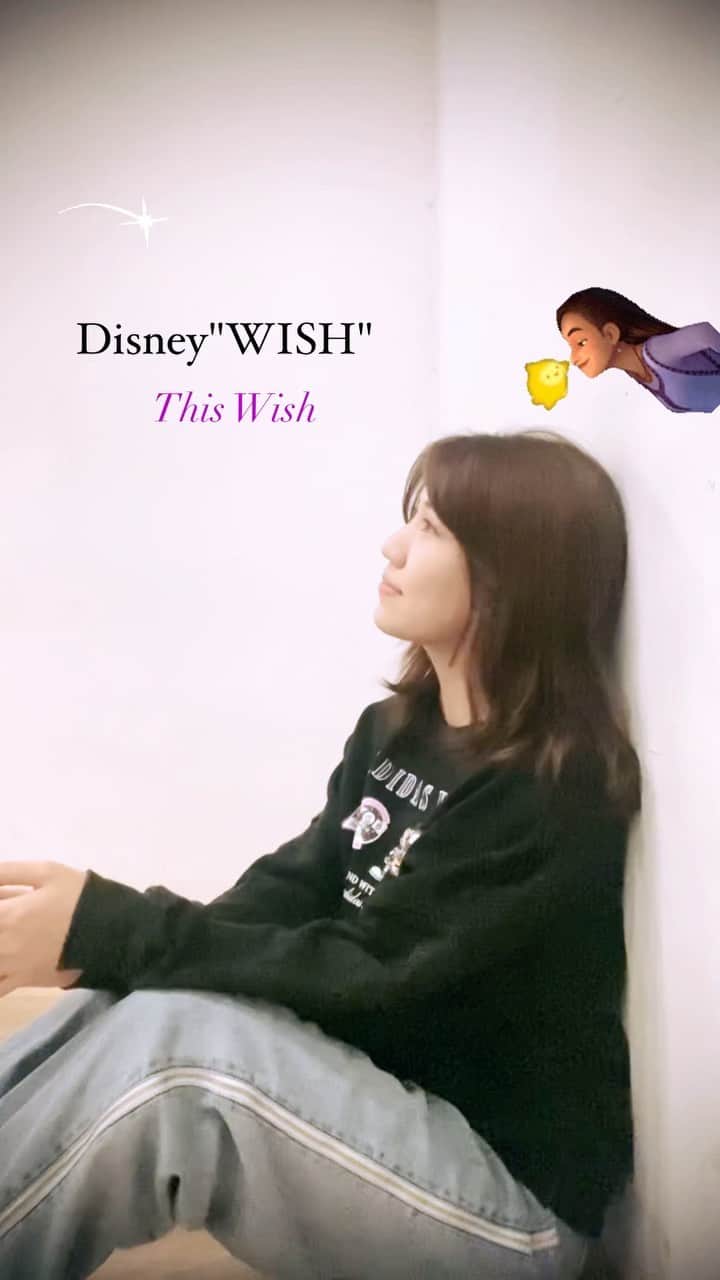松崎莉沙のインスタグラム：「"This Wish"💫  #disney #disney100 #wish #asha #thiswish #livesong #arianadebose #cover #disneysong #instareels #ディズニー　#ウィッシュ #歌ってみた」