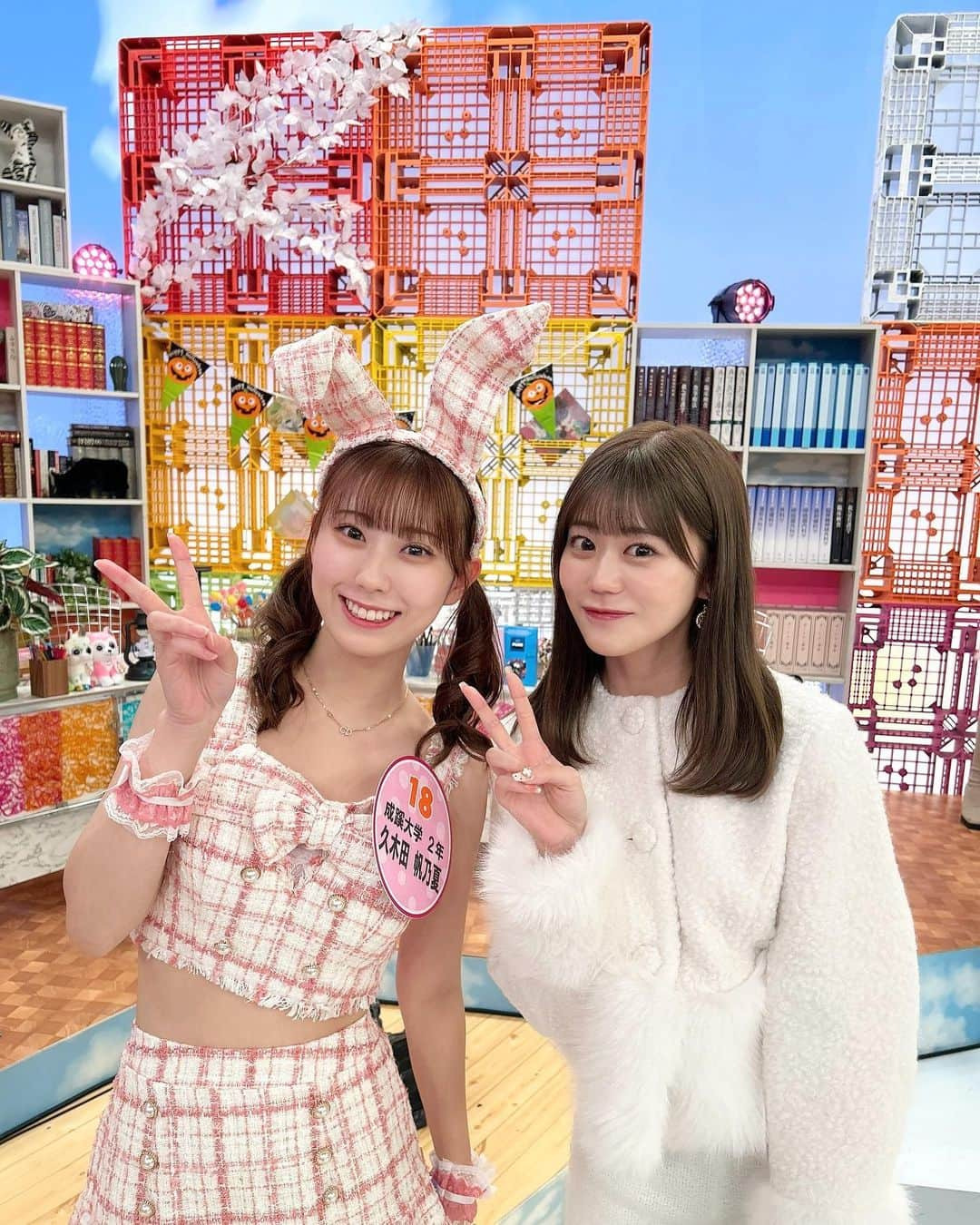 久木田菜々夏のインスタグラム：「フジテレビ「オールナイトフジコ」に出演させていただきました!!!📣  妹と初地上波！🥹🗯 そして、まさかの乃木坂46さんの「ジコチューで行こう！」を姉妹で歌わせて頂きました🎤  Tverで見逃し配信見れるので是非見てみてください！  #衛星とカラテア #フジテレビ #オールナイトフジコ」