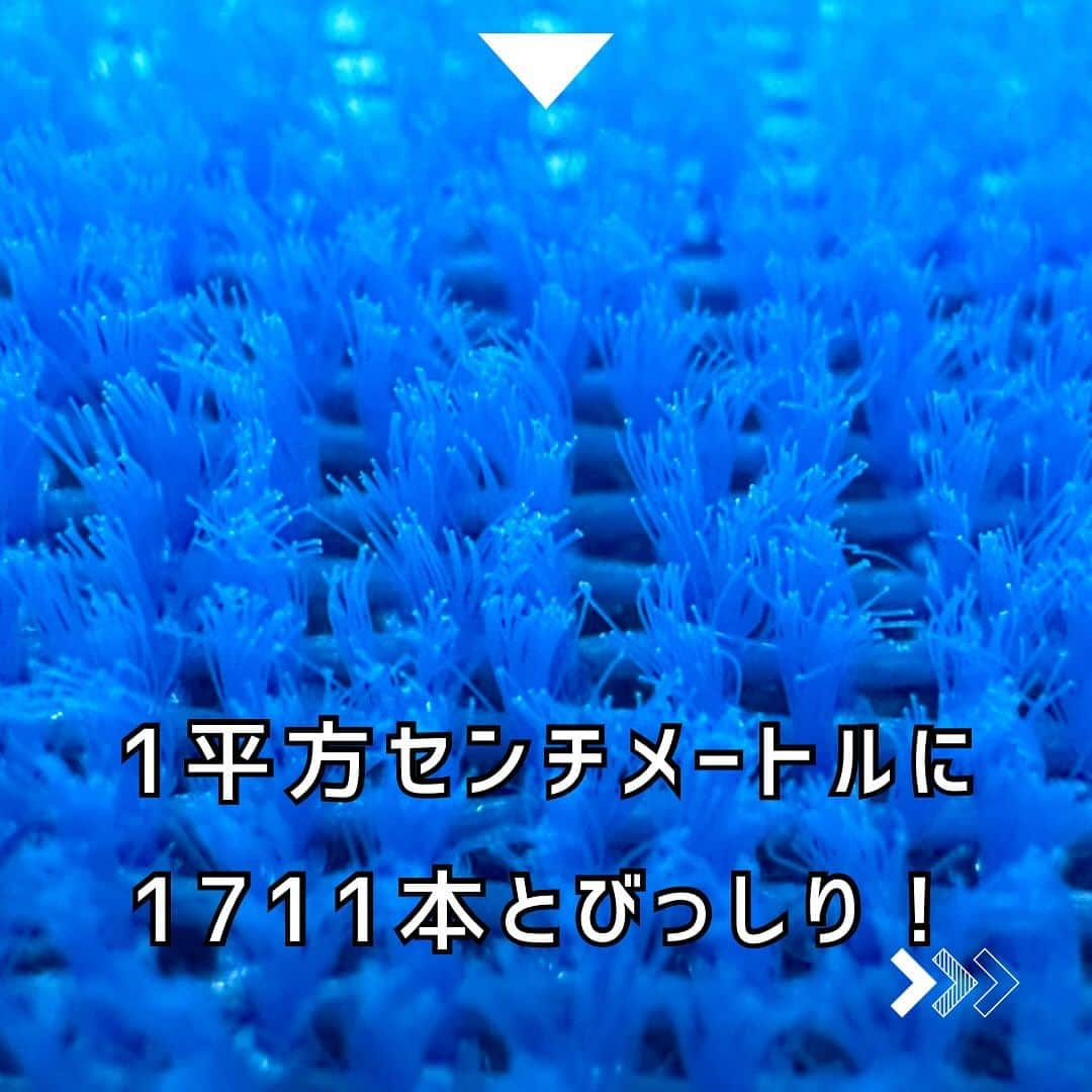 aisenさんのインスタグラム写真 - (aisenInstagram)「こんばんは😊今日の晩御飯は進んで担当したアイセン中の人です🍴  さて、本日、つい先ほど放送されました日本テレビ様の人気番組、有吉ゼミ内のコーナー「片付けレスキュー」で弊社のトレピカ壁紙クロス洗浄スポンジをご使用いただきました✨  見逃したー、という方はTVerなどで視聴できますのでぜひチェック😁  アイセンをよく知る方はご存知の通り、トレピカは弊社が国内特許を取得している超極細繊維を使った汚れ落ち抜群の素材です✌️今日番組でお使い頂いたのはそのトレピカを使って、壁紙などの汚れを簡単に落とす為に開発されたプロにも使って頂いている業務用の商品です😁(紙製のクロスは水濡れすると破れちゃう可能性があるのでおさけください🙏)  こちらは業務用の商品ゆえ、通常のホームセンターなどではお取り扱いがないのですが、弊社のオンラインショップなどで一般の方もお買い求めいただけます😊申し訳ありませんが、お電話などによる直接販売はこちらの商品に関しては受付しておりませんので、オンラインショップなどでご確認頂けますと幸いです🙇‍♂️プロフィール欄のURLから飛べます💨  弊社オンラインショップの検索バーにクロスと打っていただけばすぐに出てくるかと思います😊  トレピカは他にも様々な汚れを落とす為にいろんな商品に使われているので、是非トレピカシリーズもお試しくださいね😊  ご質問等ありましたらお気軽にコメント欄からDMくださいね😄  #アイセン #和歌山 #海南市 #家庭用品 #日用品 #清掃用品 #キッチンスポンジ #ブラシ #お掃除のコツ #トレピカ #暮らしを楽しむ #暮らしを整える #暮らし #便利グッズ #超極細繊維 #なんて素敵な和歌山なんでしょう #壁紙クロス  #壁掃除 #軽い力で #疲れ知らず #汚れ落ち抜群 #有吉ゼミ #有吉ゼミで紹介 #片付けレスキュー #プロも認める #業務用 #プロユース #もうすぐ年末 #早めの大掃除 #大西流星」11月6日 20時26分 - aisen_industrial