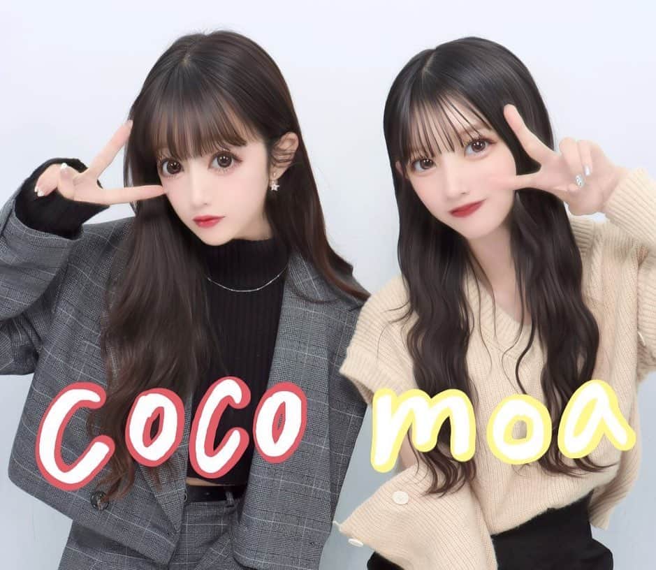 のインスタグラム：「⁡ ⁡実は心菜ちゃんと遊びました、！！！❤️  初めて一緒に遊んだの！唯一の05line！！！ ちなみに、もあは初のアサイーボウル！  また遊ぶの楽しみにしてるね🙈  #エビ中 さん #桜木心菜 ちゃん #05line  #高校生#高校3年生 #ljk #jk3#06#ukka #芹澤もあ」