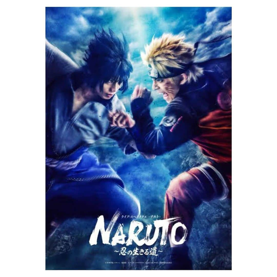 白石茉莉奈のインスタグラム：「舞台 #NARUTO 観劇してきました！✨  完結😢 8年間の内の6年間くらいしか観劇できてないけど 毎回圧巻のステージに元気もらってた😢  カテコのサクラちゃんの涙にもらい泣き😢  ありがとう、NARUTO🍥😢🫶  #tokyodomecityhall  #東京ドームシティホール」