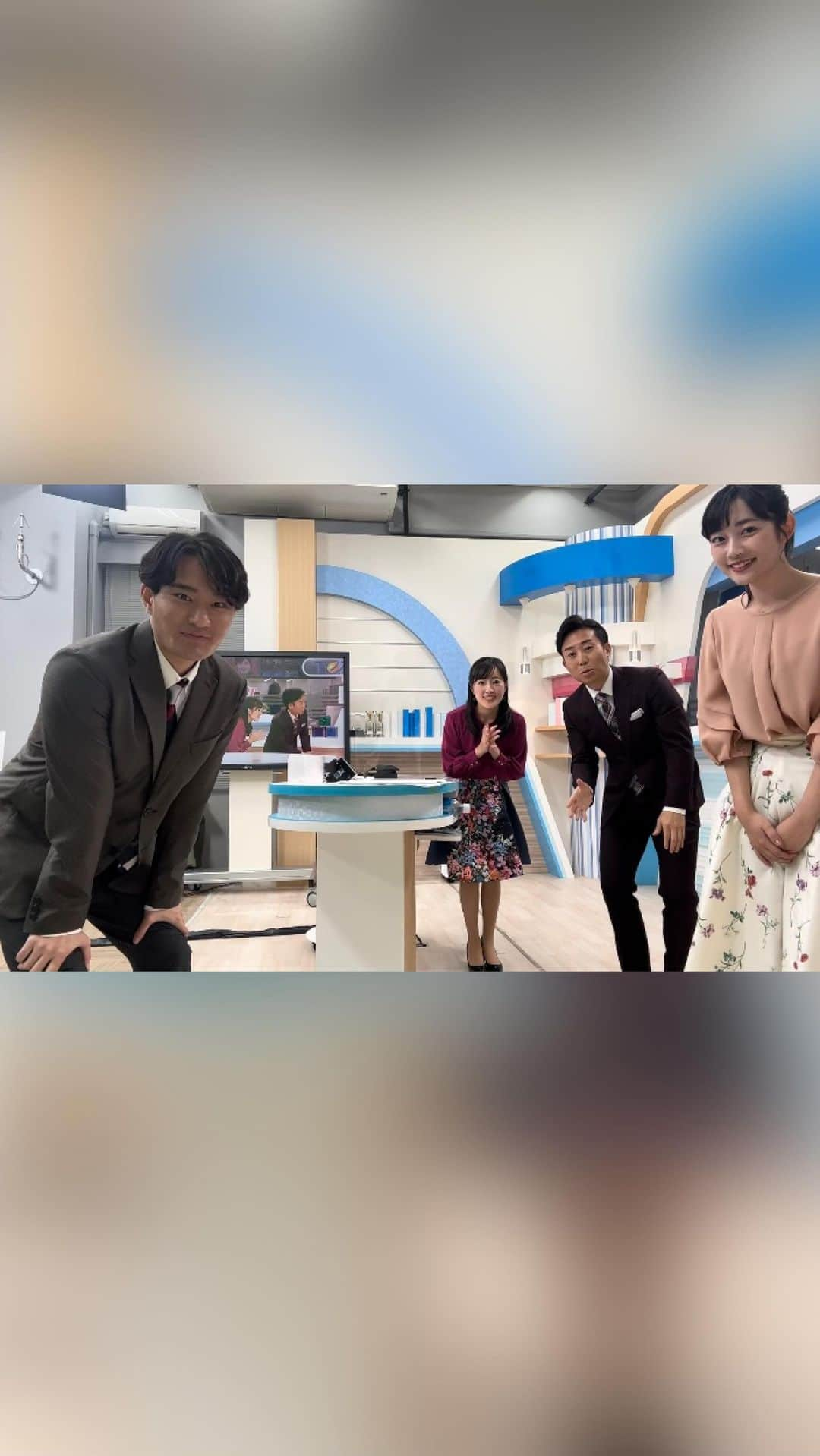 松本亜美のインスタグラム：「今日の放送終了後😎 たまには動画を！！とのことでそのまま載せちゃいます！ 週末の高校サッカー選手権大会に向けての意気込みを大谷キャスター&大島アナに語ってもらいました🎤 私はにぎやかし役に徹しました😂  #teny #テレビ新潟  #放送終了後 #オフショット  #オフムービー かな？ #高校サッカー選手権大会  #楽しみですね  #アナウンサー #キャスター  #内田拓志キャスター  #大谷萌恵キャスター  #大島巧アナウンサー  #松本亜美」