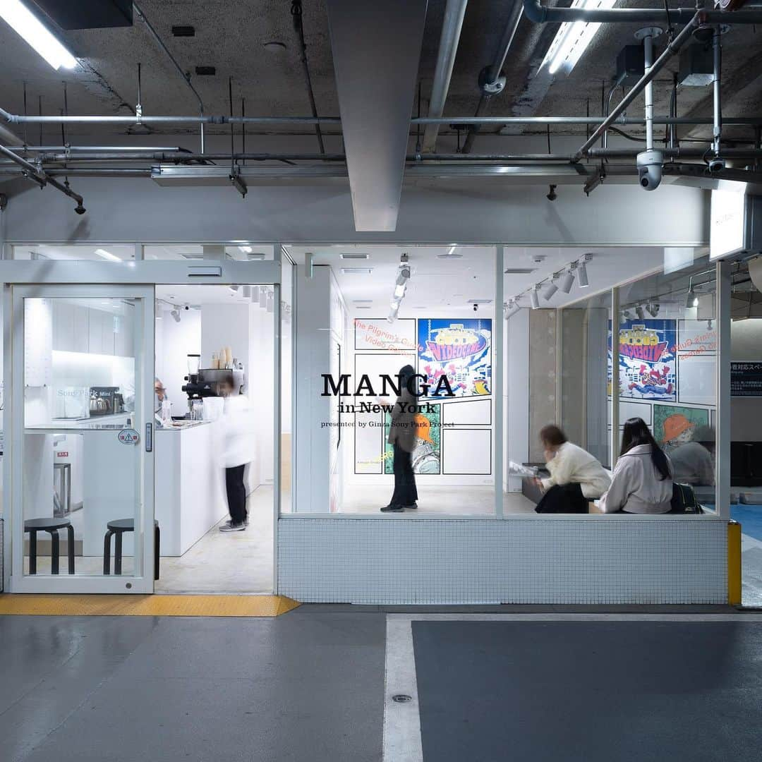 GINZA SONY PARK PROJECTのインスタグラム：「【Sony Park Mini『MANGA in New York』サテライトスペース 終了しました】  ニューヨークで開催していた 『MANGA in New York』のサテライトスペースは終了しました。  ニューヨークに思いを馳せながら、現地の雰囲気をお届けした10日間。 6組のアーティストとともに作り上げたオリジナルマンガを、東京・銀座でも多くの方に読んでいただくことができ、とても嬉しい期間となりました。 ありがとうございました！  The "MANGA in New York" satellite space at Sony Park Mini has come to an end. We thank you all for your visit, and many has visited our space and read 6 MANGA created by 6 group of Japanese artists.  #MANGAinNY  @ichijo_hikaru_ @katsuyaterada @takakurakazuki @masanobuhiraoka @moko__to__moko @mllnnmprd  #HikaruIchijo #一乗ひかる #KatsuyaTerada #寺田克也  #Takakurakazuki #たかくらかずき #MasanobuHiraoka #平岡政展 #MikuMasuda #ますだみく #millenniumparade   #NewYork #Manga #マンガ #漫画 #Comic #Art #Technology #アート #テクノロジー #GinzaSonyParkProject #GinzaSonyPark #SonyPark #Sony  #SonyParkMini」