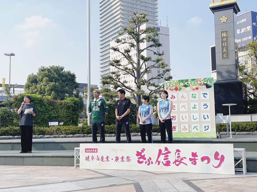 田中順也さんのインスタグラム写真 - (田中順也Instagram)「イベントは移動着で良いと言われたところにユニホームを持参して、 @yoshiatsu.oiji が1人ユニホームじゃない状況を作り出すことに成功して大満足でした😂  お疲れ様でした〜！  #ぎふ信長まつり #神経衰弱 #イベント」11月6日 21時07分 - junyatanaka18