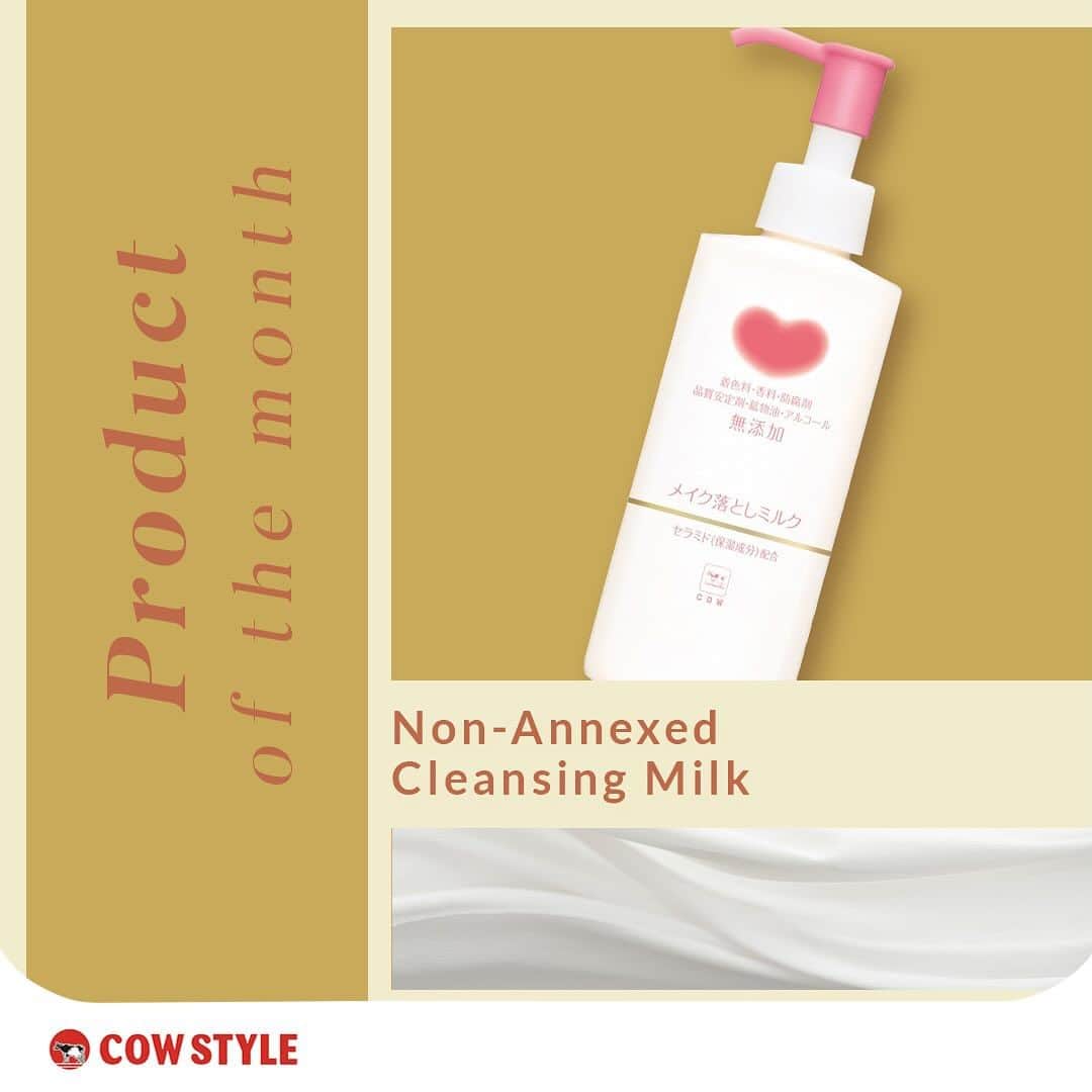 COWSTYLEIDのインスタグラム：「We spill 𝐁𝐞𝐬𝐭 𝐨𝐟 𝐭𝐡𝐞 𝐁𝐞𝐬𝐭 Cleanser bulan ini friends!  Jatuh pada 𝐍𝐨𝐧-𝐀𝐧𝐧𝐞𝐱𝐞𝐝 𝐂𝐥𝐞𝐚𝐧𝐬𝐢𝐧𝐠 𝐌𝐢𝐥𝐤, ini nih favoritnya! After feelnya bikin lembab banget di kulit dan ini juga udah Allergic tested✅ so kamu yang punya kulit sensitif okay banget nih!  #cowstyleindonesia #cowstylebeauty #nonannexed #kulitsensitif #skincare #facialcare #sensitiveskin」