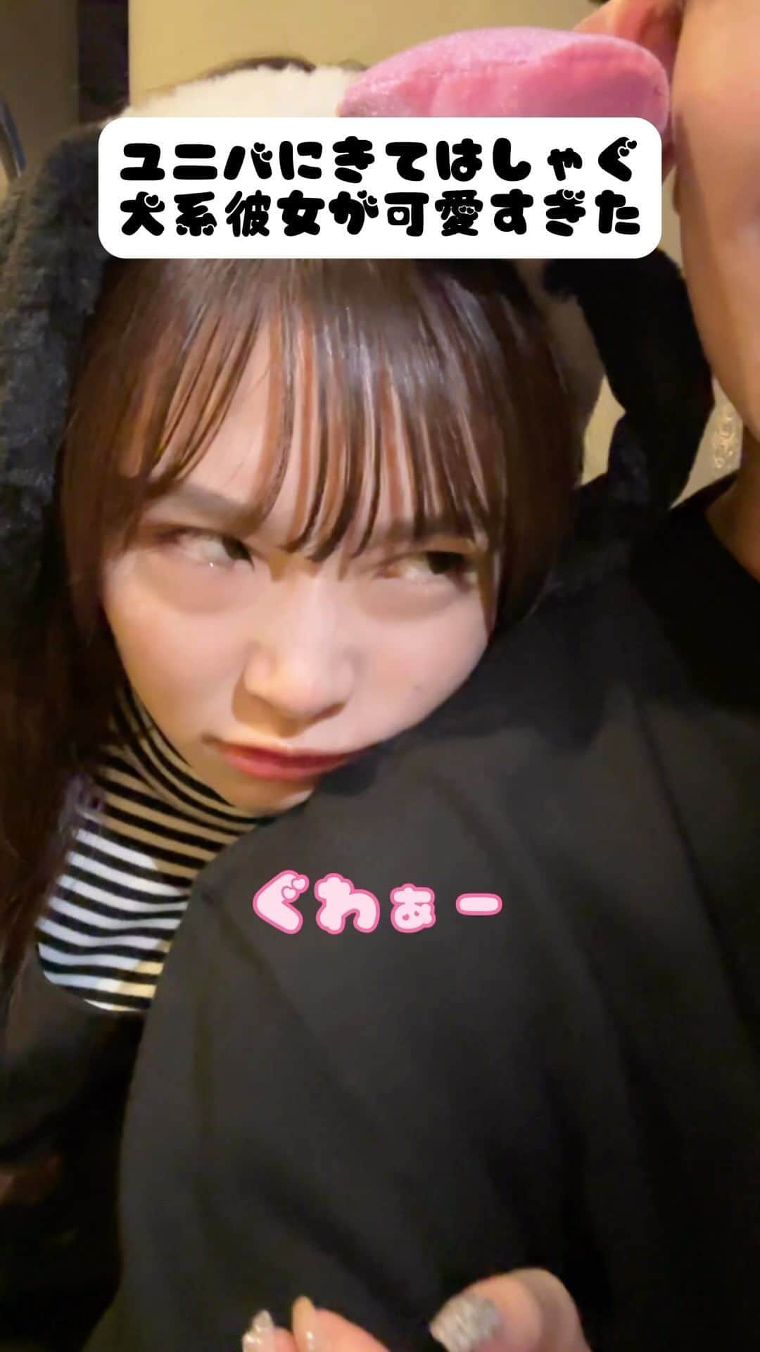 のインスタグラム：「ユニバに行ったら彼女がゾンビになってた。」