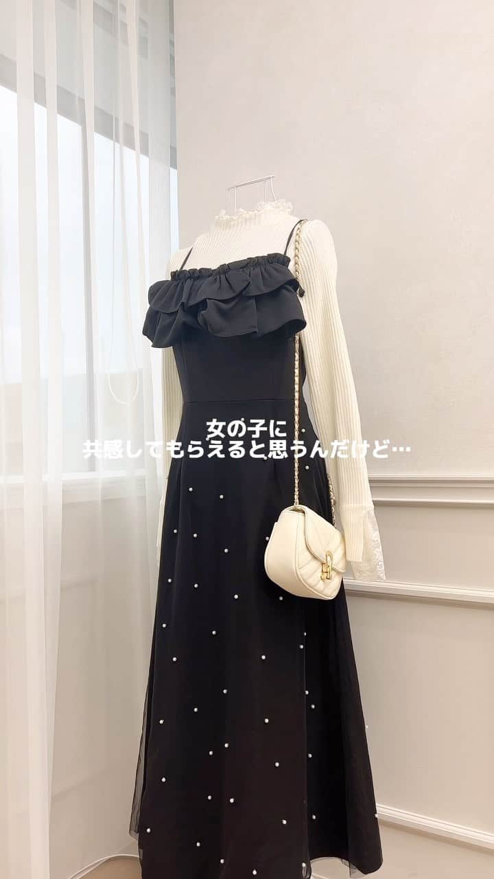 のインスタグラム：「【new arrival🎀】11/9(木) 21:00〜 ⁡ ◆フロントフリルとチュール×パールデザインが可愛いキャミワンピース♡ ⁡ ウエストからたっぷりと散りばめられたパールとチュールが今年らしい旬顔キャミワンピース♡  フロントは胸元フリルになっており、一気に華やかさがアップ♪  ウエスト切り替えはすっきりとしているので、 上半身にデザインがありながらも着痩せ効果があり、 メリハリのあるシルエットで着用いただけます！  程よくハリ感のある生地でフレアシルエットを綺麗に保ちます。  インナーやアウター、どのアイテムとも相性が良く、 シーズン問わずお楽しみいただける着回し力抜群のアイテムです！  ⁡ #チュール×パールキャミワンピース 商品番号🔎988319 サイズ…F/XL ¥4,595(taxin) ⁡ ⁡ こちらの画像はインスタ用に加工しておりますので、カラーの雰囲気が実際の商品と異なる場合がございます。 商品ページにてカラーのご確認をお願い致します。 ⁡ #ZOZOでしか買えない #アプレジュール #アプレ部」
