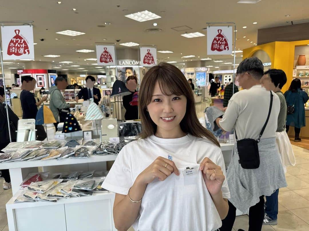 垣内麻里亜のインスタグラム