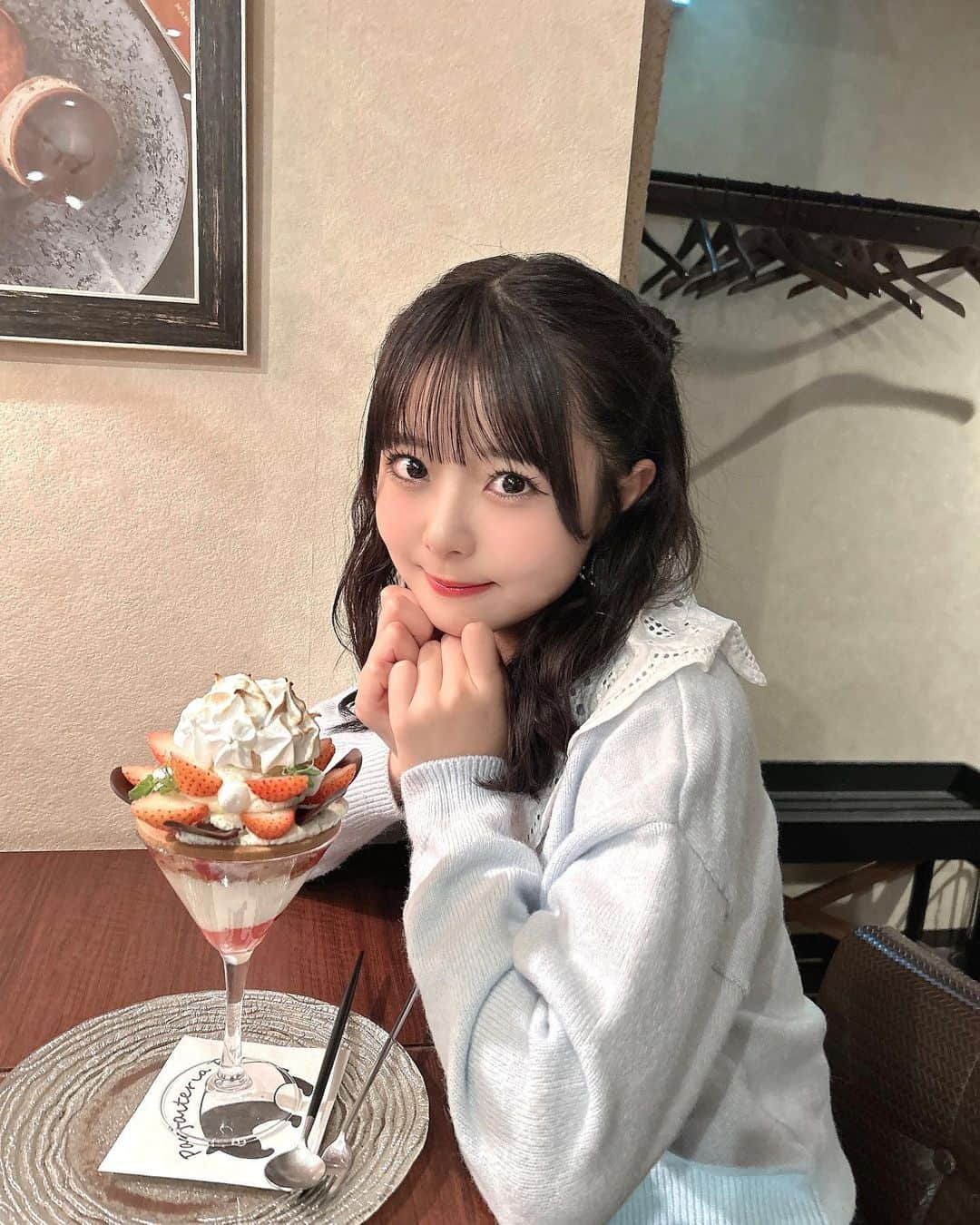 久保田沙矢香のインスタグラム