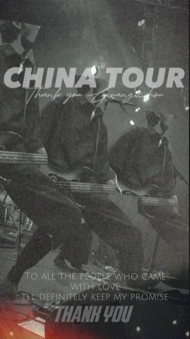 高津戸信幸のインスタグラム：「@magicoflife_jp   MAGIC OF LiFE 20th Anniversary  CHINA TOUR 2023 Day 9  #china #japan #guangzhou #jrock」