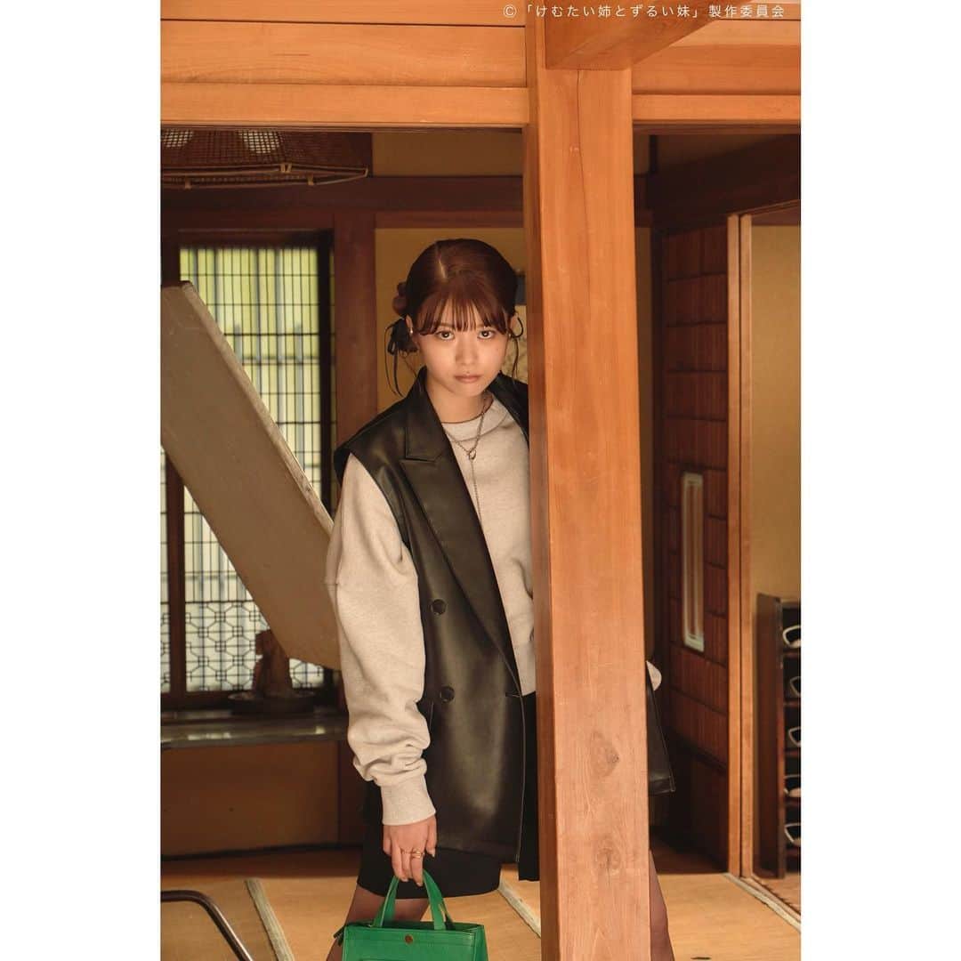 のインスタグラム：「. オフショット📸 らんちゃん( #馬場ふみか さん)は見た！？ キメポーズいただきました💟  ／ 『#けむたい姉とずるい妹 』 第5話放送まで、あと30分！ ＼  1〜4話は #TVer で配信中🎗 tver.jp/episodes/epg9ptu1ol  U-NEXTなどでも配信中💠  #テレビ東京 #けむずる  #栗山千明 #馬場ふみか #栁俊太郎  #桜田通 #雛形あきこ  #オフショット」