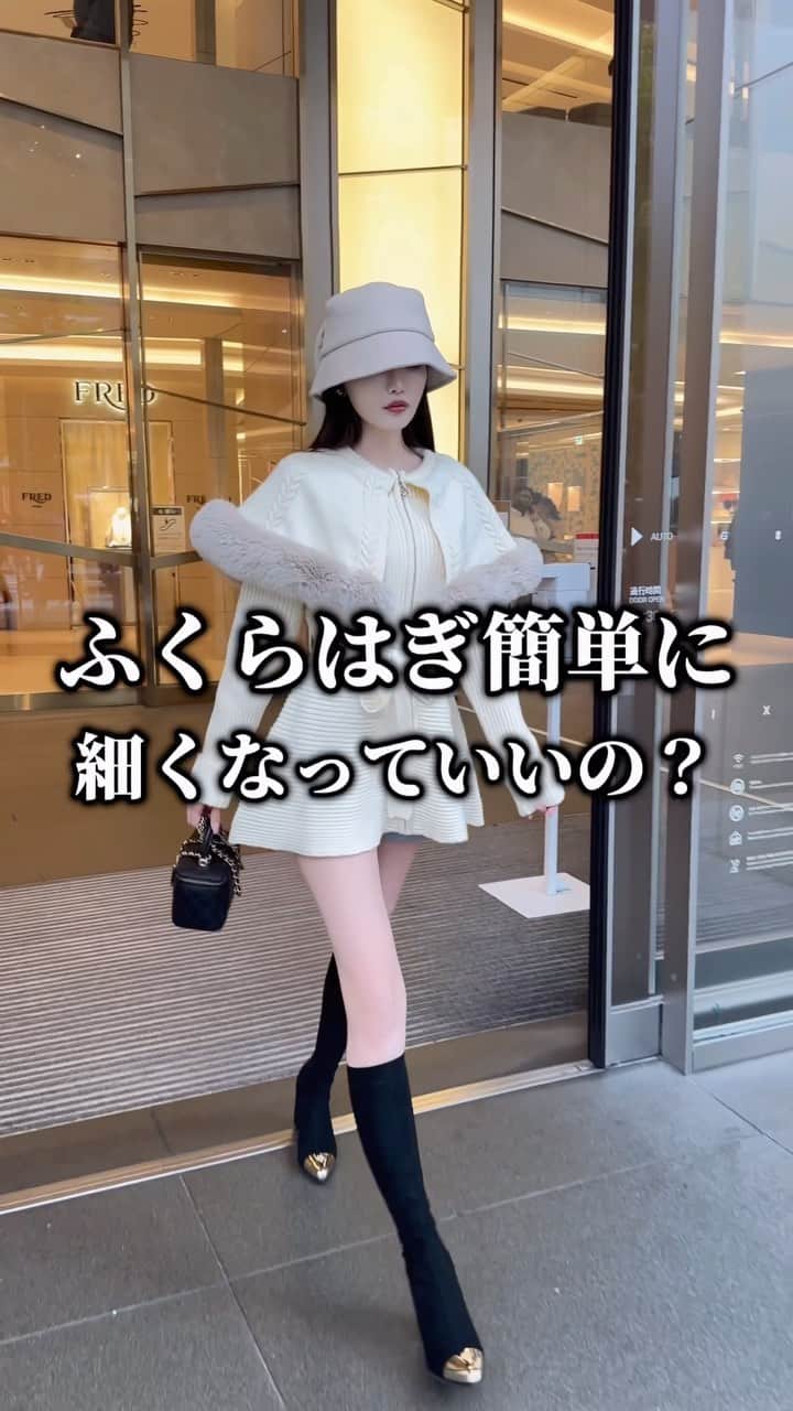 Radyのインスタグラム：「発売前からお問い合わせ殺到した ふくらはぎ極細な 超美脚膝下ブーツ🦋✨  最高のフィット感で完成しました👏🏻 明日発売です！  #Rady #レディ #武藤静香 #ハット #美女見え #ブーツ #ブーツコーデ」