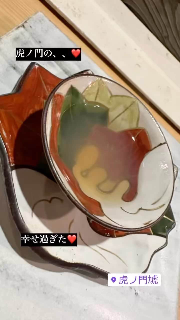 のインスタグラム