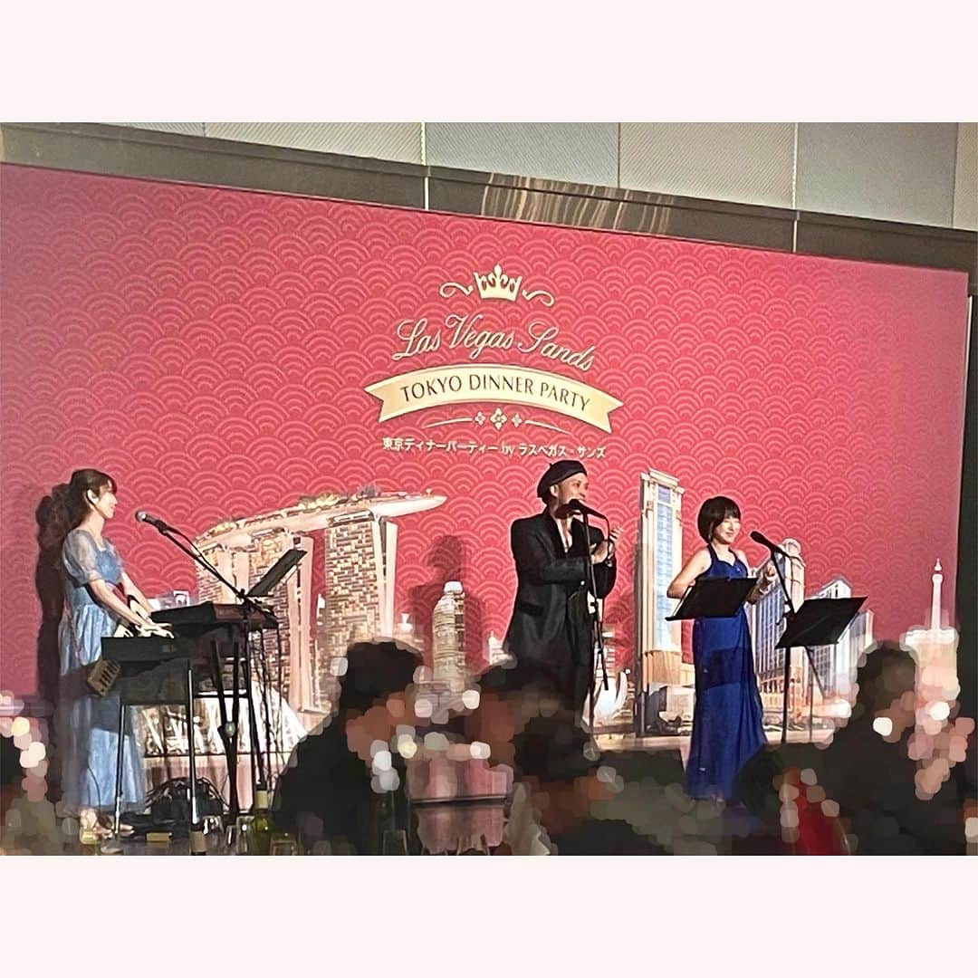 神園さやかのインスタグラム：「🎙️ 2023.11.05  昨日はラスベガス・サンズさんのパーティーで 歌わせていただきました！！  「TOKYO DINER PARTY」 豪華で素敵な会だったなぁー✨ ありがとうございました！！  この日は、私の「Vogue」や「写真」でも 超絶ピアノを弾いてくださっているKeikoさん、 そして初めましてのボーカルDAISUKEさんとご一緒させていただきました！！  とても楽しかったーー！！ また絶対ご一緒したい！！できますように…☺️✨  シンガポールのマリーナベイ・サンズにも いつか行ってみたいなぁ〜と夢が膨らむのでした♡」