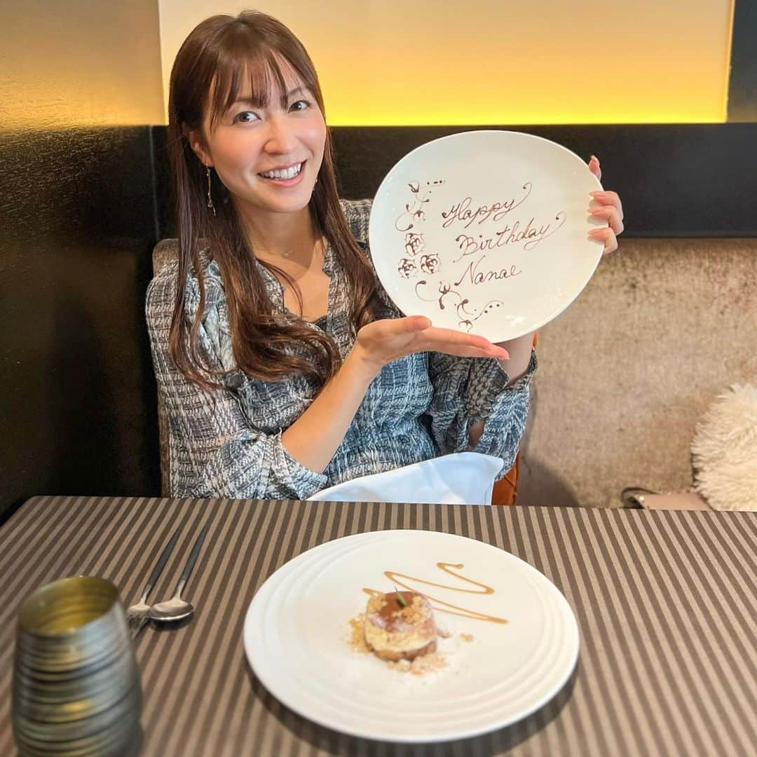 高沢奈苗のインスタグラム：「.  お祝い🎂🫶❤️ 嬉しい☺️  20代からずっとお祝いしてくれてる🥹えみちゃんありがとう💕  三茶で集まってた頃が懐かしい✨😆  .  .  #お祝い #ありがとう #hbd🎂」