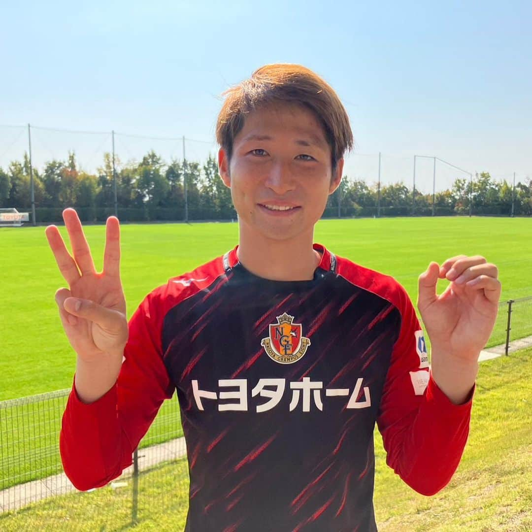 名古屋グランパスのインスタグラム：「本日は #和泉竜司 選手の30歳の誕生日🎂 ⁡ おめでとう👏リュウジ🎉 素敵な一年にしましょう!!!!! ⁡ #HBD #grampus #グランパス」