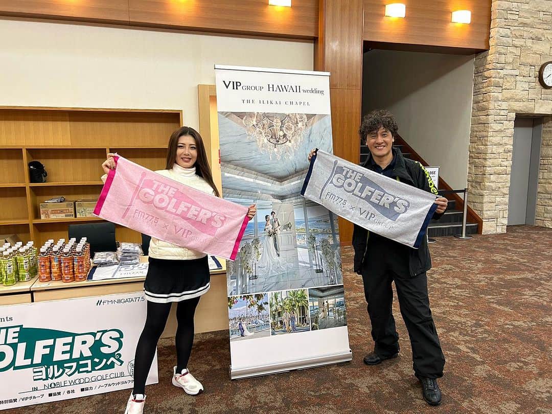 ミノルクリスのインスタグラム：「VIP group presents FM新潟ゴルファーズゴルフコンペ⛳️inノーブルウッドゴルフクラブ⛳️ 参加賞はオリジナルタオルです♪ ご参加されるみなさん　今日は一日よろしくお願いします😊」