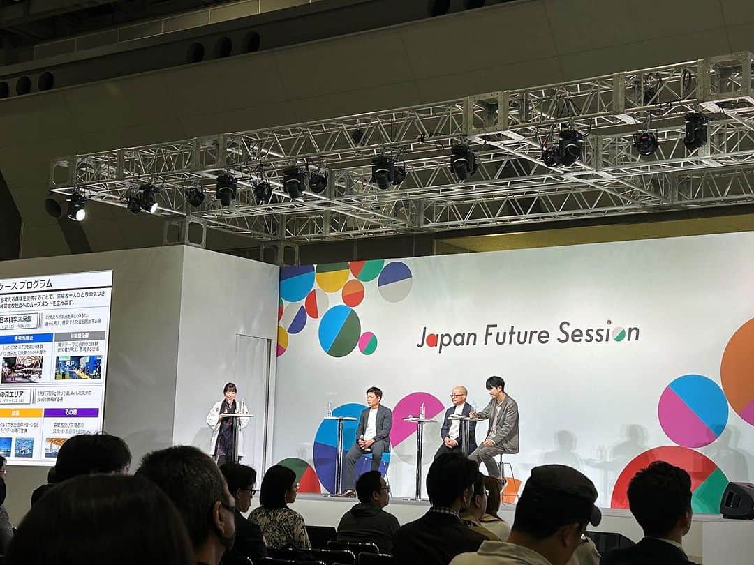 竹岡圭さんのインスタグラム写真 - (竹岡圭Instagram)「2024年4月〜5月にかけて、東京ベイエリアで「SusHi Tech Tokyo 2024」が開催されまーす💞 先日ジャパンモビリティショーでパネルディスカッションを行わせていただいたのですが、お話を伺って、ますます興味が深まりましたー💞いまから楽しみ😊 詳しくは↓ https://www.sushi-tech-tokyo2024.metro.tokyo.lg.jp/  #SusHiTechTokyo2024 #スシテックトウキョウ2024 #東京都 #TOKYO #ベイエリア #お台場 #有明 #青海 #海の森公園 #竹岡圭」11月7日 8時52分 - kei_takeoka