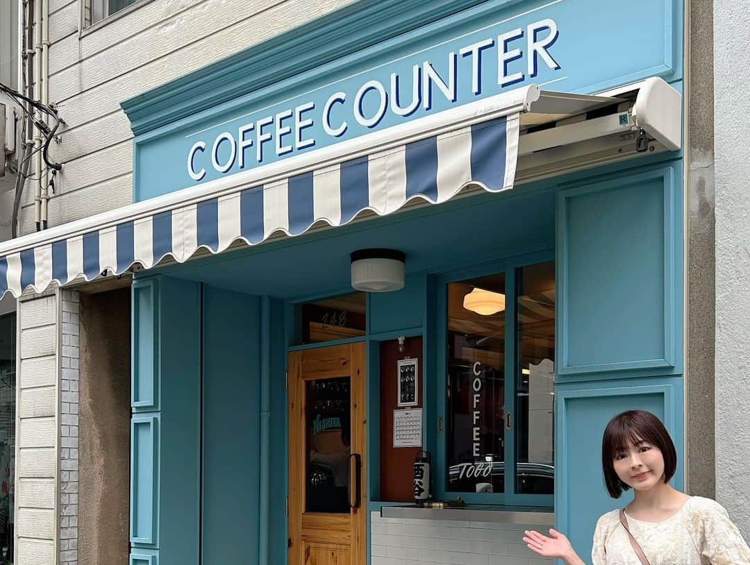 山本かおりさんのインスタグラム写真 - (山本かおりInstagram)「コーヒーとドーナツ、美味しかったぁ☕️🍩🥰  #coffeecounternishiya #2年越し #コーヒースタンド #coffeestand #japancafe #coffeetime」11月7日 9時03分 - mochamocchan