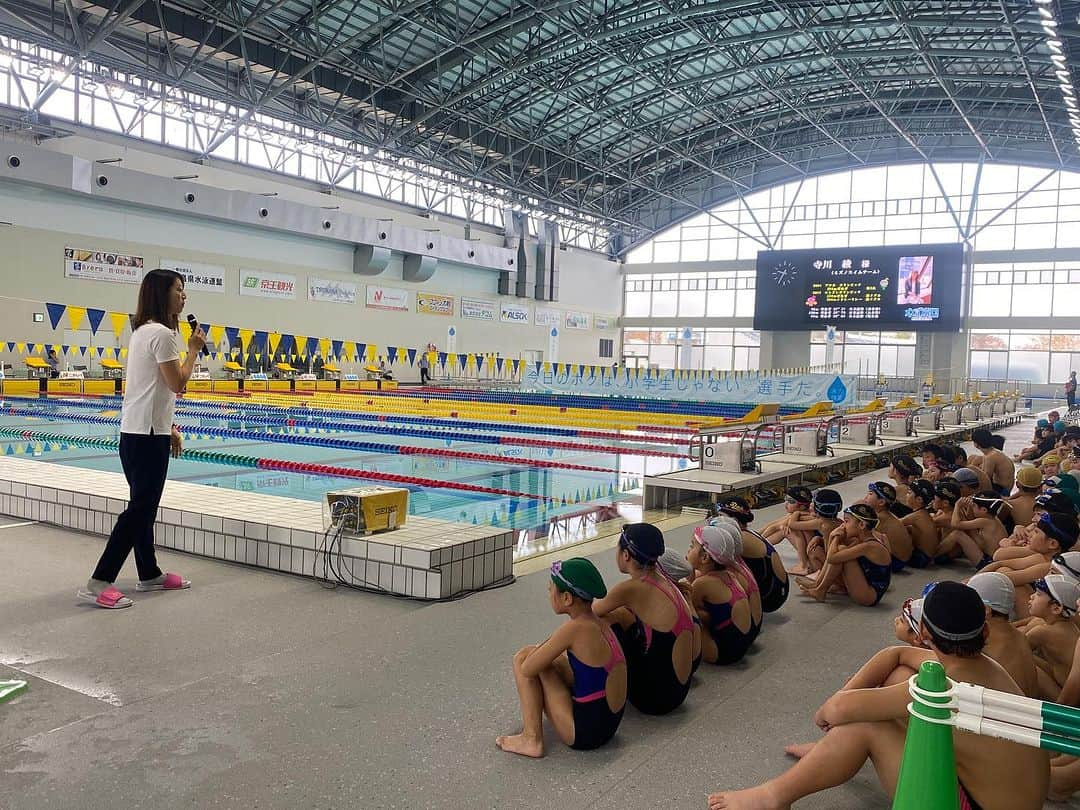 寺川綾さんのインスタグラム写真 - (寺川綾Instagram)「水泳の日🏊‍♀️福島🏊‍♂️ 毎年お世話になっております。 今年も元気いっぱいの子供達☀️ 色んな挑戦ができる水泳の日、 目標を達成して嬉しそうに教えてくれる 子供達の笑顔がとっても素敵でした😊 お世話になった先生方、スタッフの皆様、 いつもありがとうございます✨✨ #水泳の日 #福島 #郡山 #開成山プール  #ありがとうございました🙏」11月7日 9時28分 - terakawaaya_official