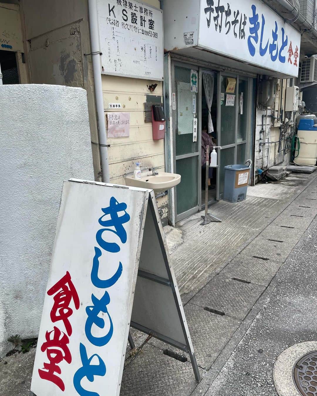 大西百合子さんのインスタグラム写真 - (大西百合子Instagram)「沖縄美味しいものたち😋💓」11月7日 9時45分 - yurikooo_jpn