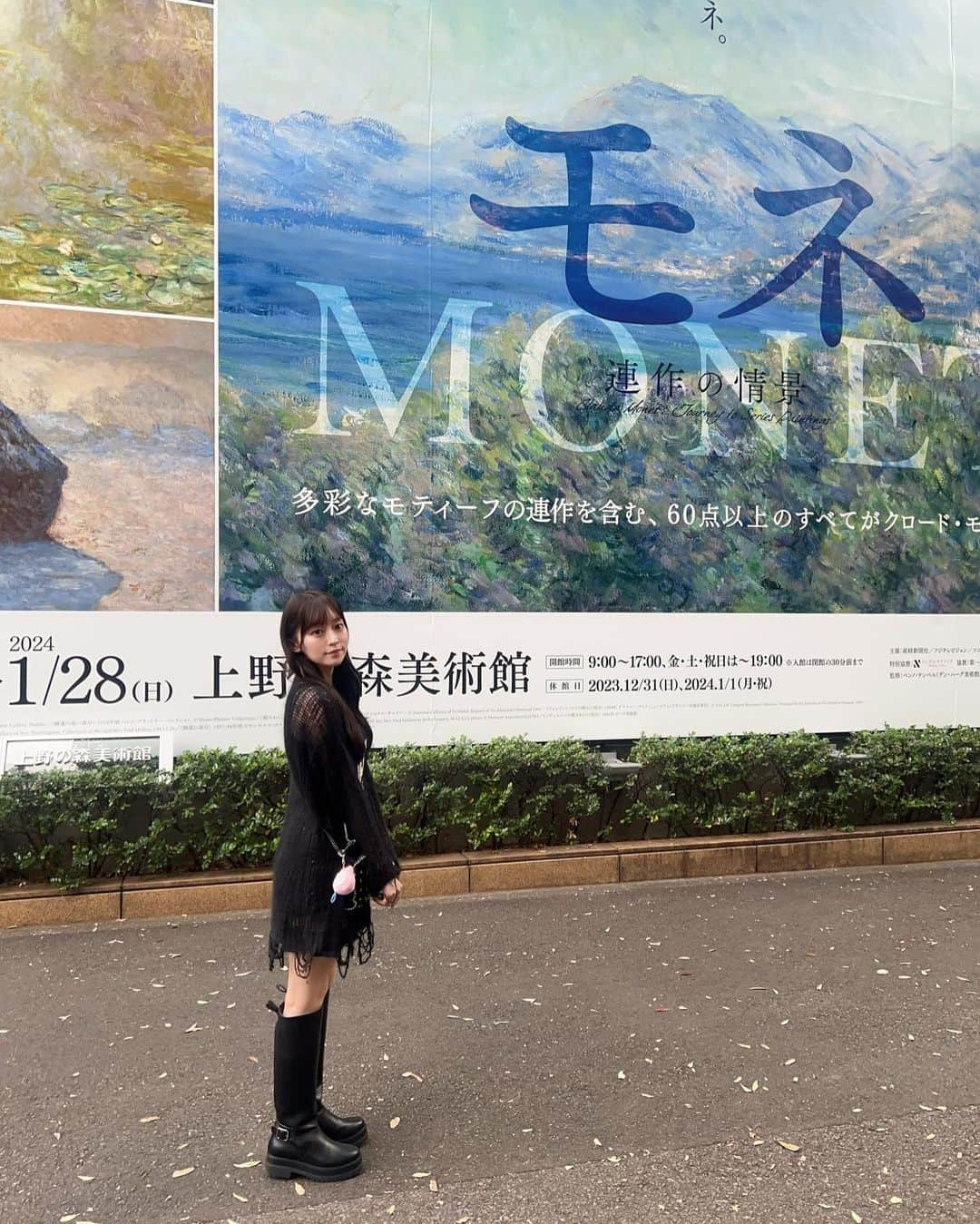 石飛恵里花さんのインスタグラム写真 - (石飛恵里花Instagram)「. モネ展人すごかった🪷 お目当てのグッズも買えて満足☺︎  #モネ展 #動画ママの声入り 笑」11月7日 20時40分 - eririn959