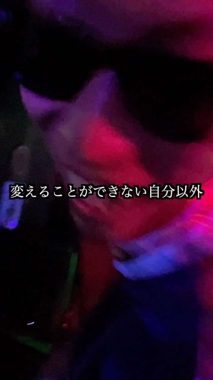 かずえいのインスタグラム：「俺はこれで生きてきたこの人生🔥🔥  @com.amugiri」