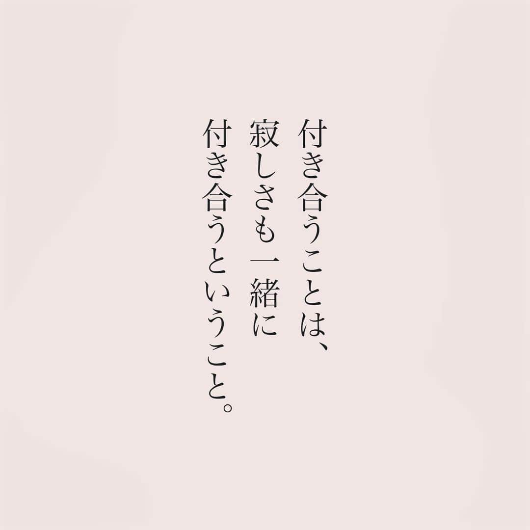 カフカさんのインスタグラム写真 - (カフカInstagram)「.  自分が選んだ恋に 後悔はしたくない。  #遠距離 #遠距離恋愛　 #言葉#ことば#気持ち #想い#恋愛#恋#恋人 #好き#好きな人 #幸せ#しあわせ #会いたい#日常#日々　 #出会い#出逢い#大切  #運命の人 #女子#エッセイ#カップル　 #言葉の力  #大切な人 #大好き #運命」11月7日 19時21分 - kafuka022