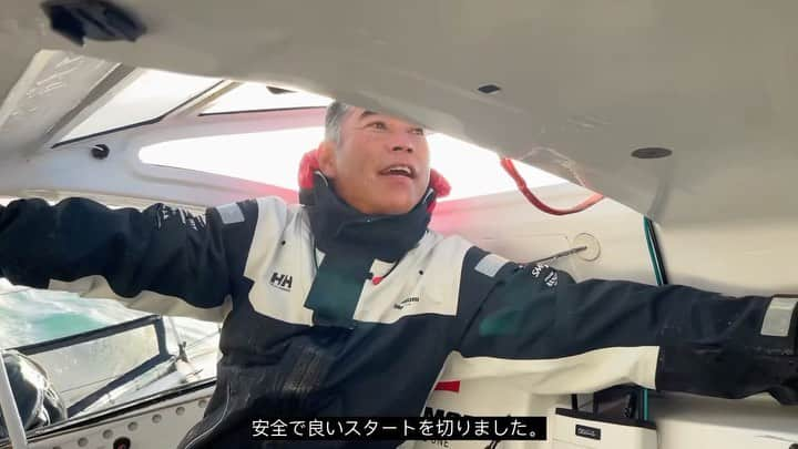 白石康次郎のインスタグラム：「【Transat Jacques Vabre】  🇯🇵トランザットジャックバーブル、スタート直後に撮影した動画をお届けします！  🇬🇧 Quick video report taken after the start from DMG MORI Global One  🇫🇷 Petite video prise du bord juste après le départ sur DMG MORI Global One  @sailingteamdmgmori #dmgmorisailingteam #kojiroshiraishi #白石康次郎 #IMOCA #transatjacquesvabre」