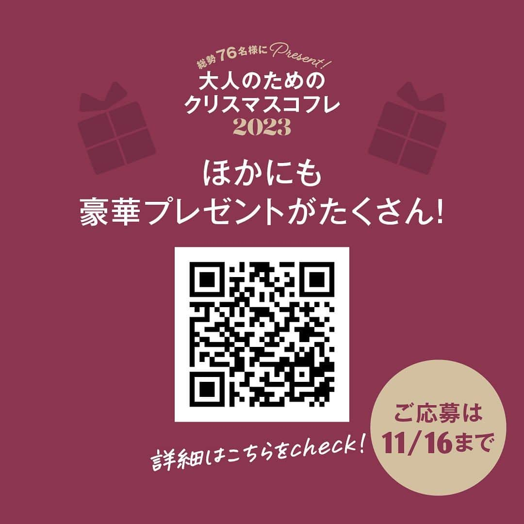 美ST編集部さんのインスタグラム写真 - (美ST編集部Instagram)「＼クリスマスコフレを76名様へプレゼント🎄🎅🎄／ 待ちに待ったクリスマスコフレのシーズンが到来❗️目も眩むような豪華な限定品や、あれこれ試せるお得なセットなど心躍る充実ぶり✨そんな今年のクリスマスコフレを合計 76 名様へプレゼント🎁‼️  その中でも今回は【ホリデー限定🎀アイシャドウ５選】をご紹介します✨  応募の詳細は最後のQRコードから美ST ONLINEに飛んでチェックして✨締め切りは11月16日(木)まで‼️  ✅RMK【1名様に🎁】 大粒ラメが強く光るハイシャイン、面で艶めくシマー、大小の輝きが響き合うシャイニーシマーの3つの質感からなる8 色。圧倒的に煌めきながら、肌馴染み抜群な絶妙カラーが揃う。ダンシングディメンションズ アイシャドウパレット￥8,800（RMK Division） @rmkofficial   ✅shu uemura【1名様に🎁】 毎年大胆なコラボで話題を呼ぶシュウ ウエムラが2023年にタッグを組んだのは「ジョジョの奇妙な冒険」。空条徐倫のような、強く熱い意志を宿した眼差しに。バタフライダガー アイシャドーパレット￥7,920（シュウ ウエムラ） @shuuemura  ✅SNIDEL BEAUTY【2名様に🎁】トーンを揃えた多彩なピンクが詰まったホリデーらしいパレット。落ち着いた色味で甘すぎず大人でも使いやすい。上品なラメとなめらかな質感で、表情にツヤ感と温かみをプラス。甘さと洗練のバランスが取れたルックに。フェイス スタイリスト EX07 ￥6,380（SNIDEL BEAUTY） @snidelbeauty   ✅THREE【計3名様に各1本ずつ🎁】 まぶたに美しい光沢を宿らせるリキッドアイカラーに待望の新色。左から、X02：ほのかに煌めくウォーミーベージュ。X03：シックな光を醸すゴールデンカーキ。X01：ゴールドを潜ませたブリリアントピンク。ユナイテッドフルイドアイカラー限定3色 各￥3,850（THREE） @threecosmetics   ✅Celvoke【1名様に🎁】 ルネサンス絵画から着想を得たピュアな輝きと、ドラマティックなムードを表現マルチパレットの中に、アイシャ色、マルチカラー1 色、ふわ眉に仕上げるアイブロウパウダー2色をセット。マルチ パレット EX04￥7,590（Celvoke） @celvoke.jp   撮影／Kent Chan〈静物〉、嶌原佑矢（UM）〈人物〉 モデル／加藤ローサ ヘア・メーク／paku☆chan スタイリスト／大塩リエ〈人物〉、坂下シホ〈プロップ〉 取材／奥原京子、キッカワ皆樹 編集／浜野彩希  #美st #美スト #美魔女 #雑誌 #クリスマスコフレ #クリスマスコフレ2023 #クリスマスコフレ速報 #ホリデーコレクション #ホリデーコレクション2023 #プレゼント企画 #プレゼントキャンペーン #プレゼントにおすすめ #プレゼント企画開催中 #プレゼントキャンペーン実施中 #プレゼント企画実施中 #プレゼント応募 #プレゼント企画応募 #プレゼント企画🎁 #プレゼントキャンペーン開催中」11月7日 19時29分 - be_story_official