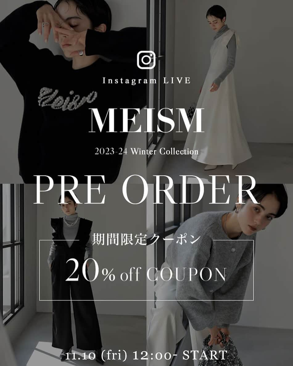 Re:EDIT OFFICIALのインスタグラム：「.  [MEISM 2023-24 Winter Collection PRE ORDER]  . \ Special Insta LIVE /  11/10(fri)12:00〜  .  pre orderアイテムの発売と同時にLIVEがスタート！ .  LIVE限定クーポンもご案内いたします✨ 是非この機会に、ご視聴・お買い物を お楽しみ下さい♡ .  __________________________ ▼出演staff   brand director @yukiko_kh :161㎝/骨格ウェーブ/S.M size  staff：@reedit_staff   @yosssie_reedit :155㎝/骨格ウェーブ/SCsize  @ni_nyo_reedit :158cm/骨格ナチュラル/S.M size  @yuna_reedit :163cm/骨格ウェーブ/S.M size   ＿＿＿＿＿＿＿＿＿＿＿＿＿＿＿＿＿＿＿＿   . #meism #ミズム #reedit #リエディ #23aw #look #冬コレクション #トレンドファッション #プチプラコーデ #プチプラファッション #ファッション通販 #shopping #onlineshop #アラサーコーデ #アラフォーコーデ #アラサーファッション #アラフォーファッション #大人カジュアル #30代ファッション #40代ファッション #30代コーデ #40代コーデ #大人カジュアルコーデ」