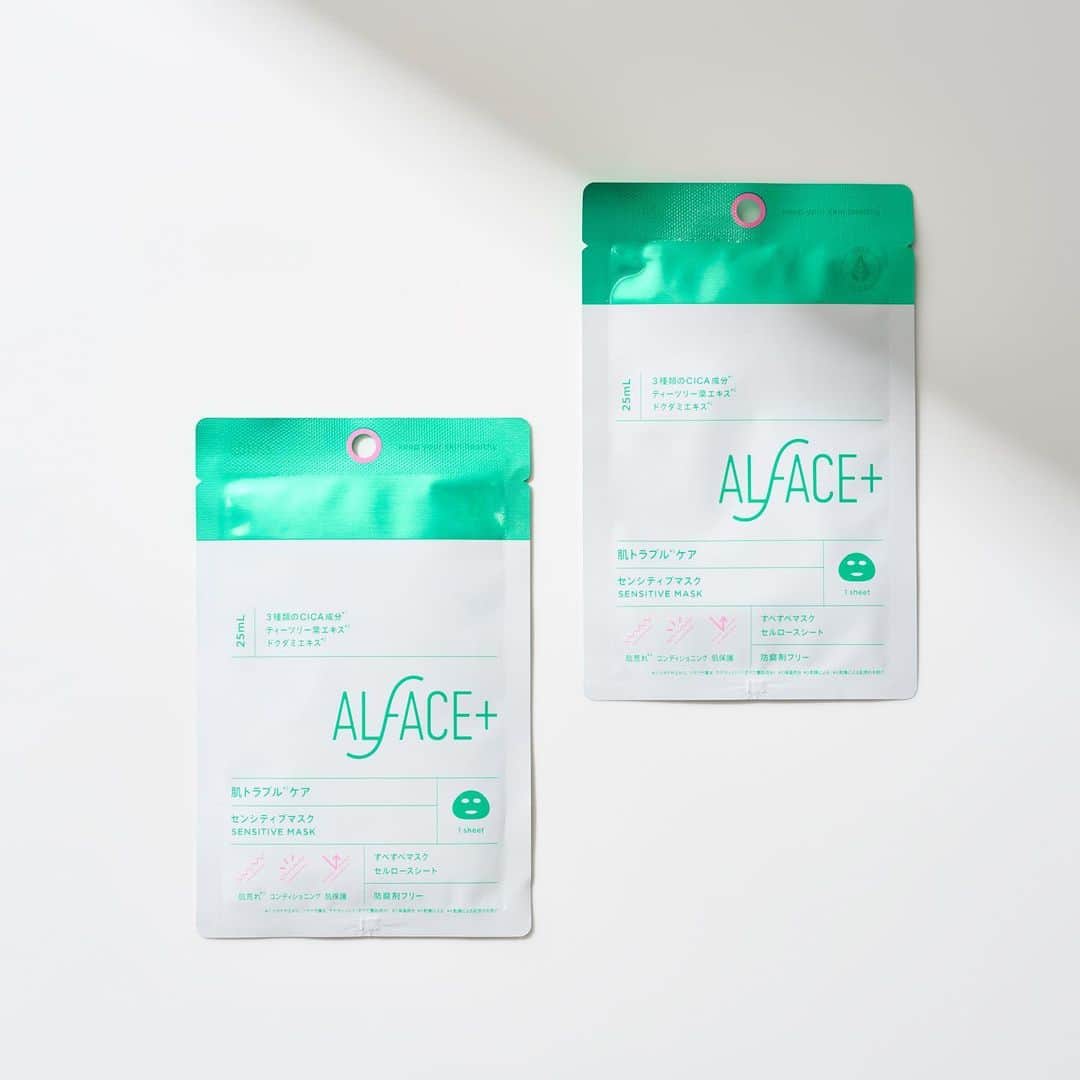 オルフェス（ALFACE+）さんのインスタグラム写真 - (オルフェス（ALFACE+）Instagram)「. / SNSでも話題💚肌トラブルケアマスクをご紹介✏︎♡ \  季節の変わり目で肌荒れしやすい季節。 そんな時に使って欲しい、緑色のセンシティブマスク🌿  CICA×ドクダミエキスが乾燥や肌荒れなどスキントラブルを抱える肌に優しくなじみます。  肌トラブルケアケアだけでなく、ヒアルロン酸やセラミドをを配合しているからぷるんと保湿もばっちり◎ 敏感肌さんや乾燥肌さん、ニキビにお悩みの方にもおすすめです💭  是非使ってみてね✨  #オルフェス #オルフェスシートマスク #オルフェスセンシティブマスク #オルフェスパック #敏感肌スキンケア #敏感肌コスメ #敏感肌でも安心 #肌荒れ改善 #肌荒れケア #肌荒れ改善したい #ニキビケア #ニキビ改善 #ニキビ予防」11月7日 19時25分 - alface_lohas