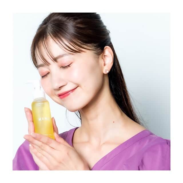夢咲ねね（赤根那奈）さんのインスタグラム写真 - (夢咲ねね（赤根那奈）Instagram)「🫧 皆様、いよいよ明日の 11月8日（水）から14日（火）まで 阪急うめだ本店2Fきれいきれいスタジオにて KINS POPUP SHOPが開催されます！ 私は11月11日（土）にイベントに駆けつけますので、 ぜひお越しください☺️✨    6500円以上ご購入いただいた方には 今回のイベント限定オリジナルポストカードに サインして直接お渡しさせていただきます💌   KINSさんのアカウントも是非 フォローしてくださいね！  @yourkins_official    #PR #KINS #クレンジング #KINSCLEANSING #スキンケア #ダブル洗顔不要 #美肌菌 #夢咲ねね」11月7日 19時31分 - yumesaki__nene