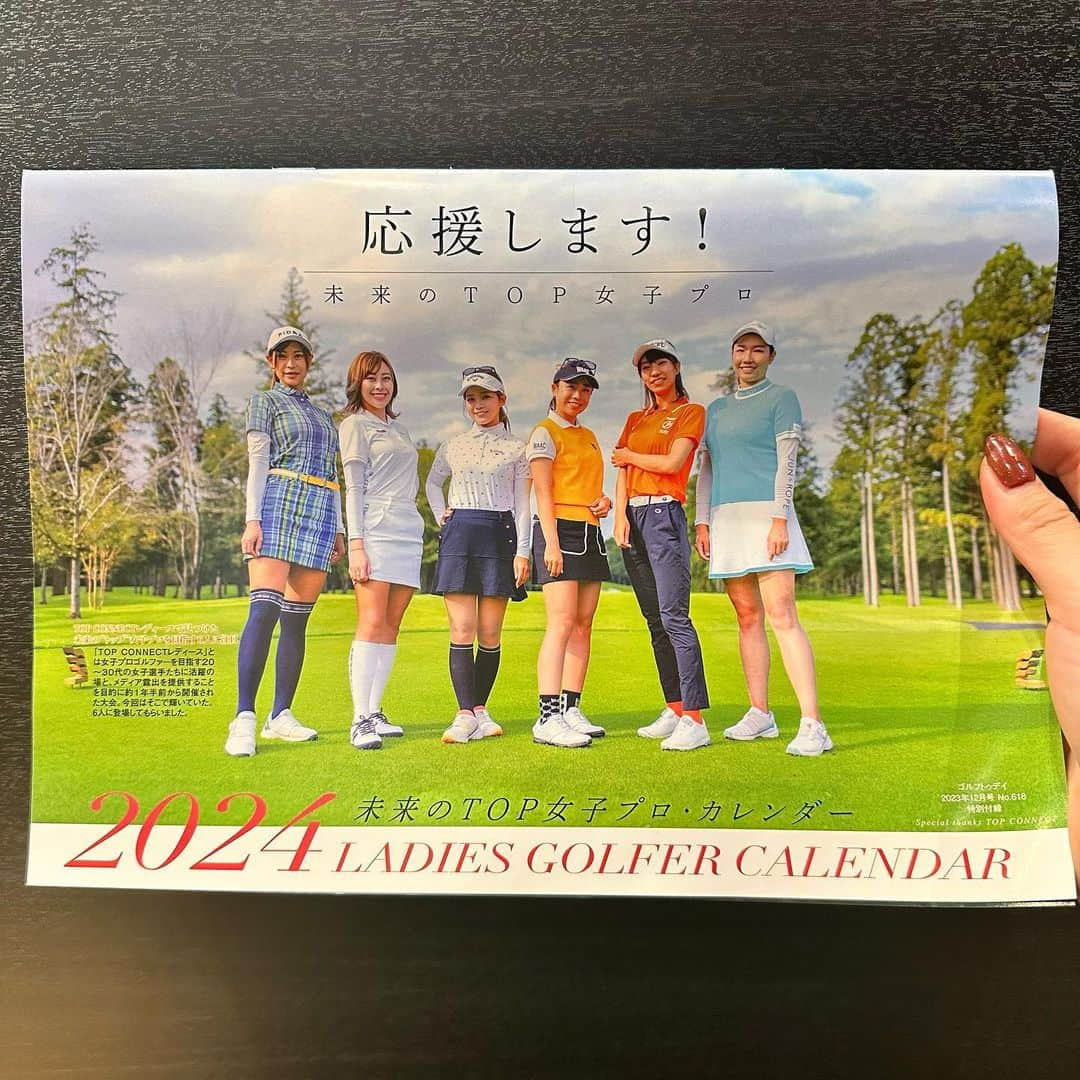 岡田唯花さんのインスタグラム写真 - (岡田唯花Instagram)「. 11月4日発売の、GOLF TODAY (@golftoday_japan )12月号の付録のカレンダーに出させて頂いてます🫣 . 全国の書店さんで探してみてネ🤭❤️ . 2枚目3枚目は、表紙と裏表紙だよ🫶 . .  #ゴルフトゥデイ #golftoday #雑誌 #雑誌付録 #2024カレンダー  #ゴルフ #ゴルフ女子 #golf」11月7日 19時33分 - yuican_61