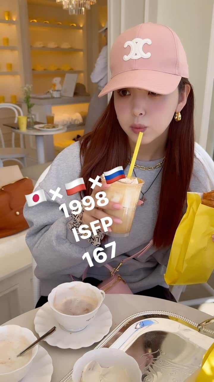 藤田ニコル（にこるん）のインスタグラム：「流行りの🫶🩵」