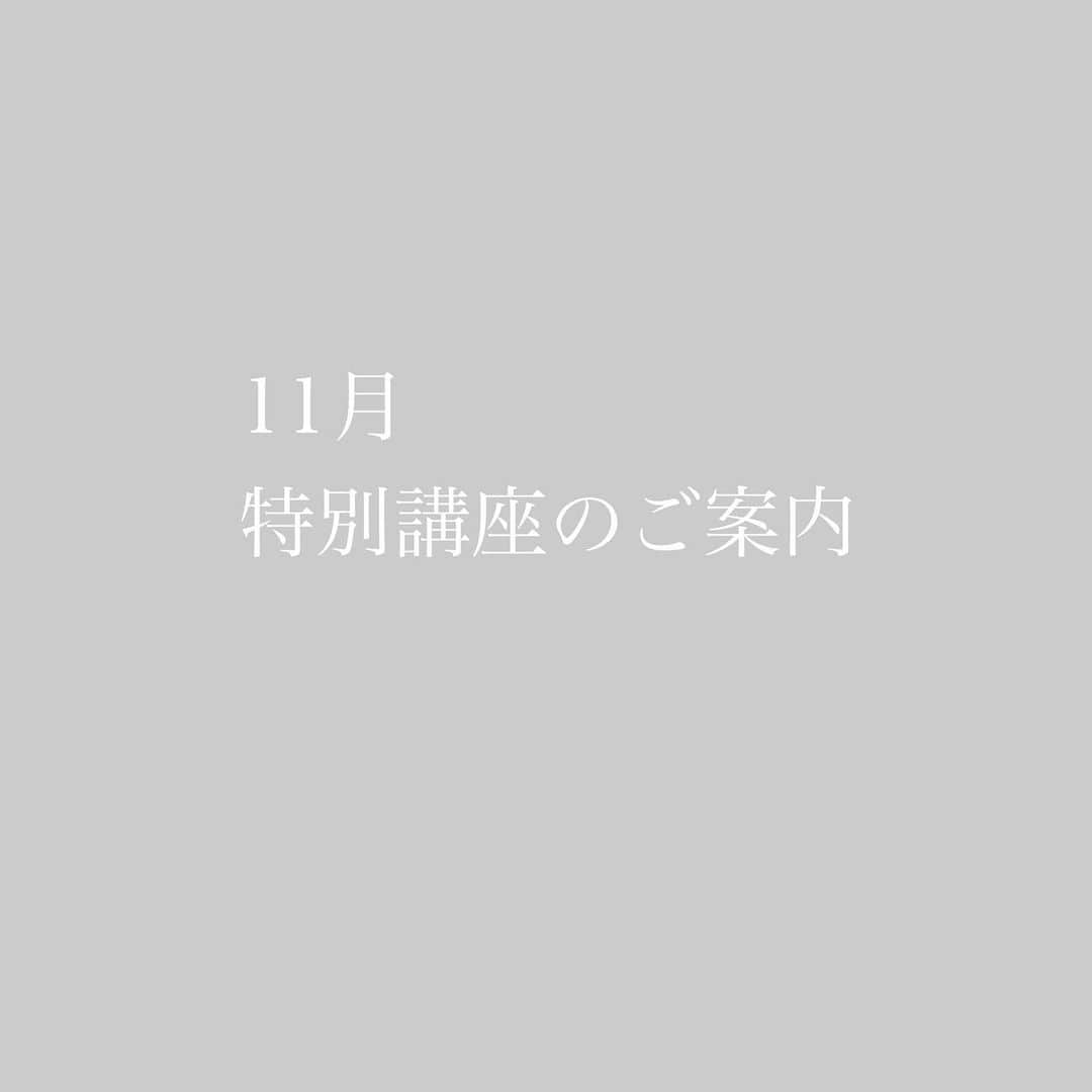 香川絵馬のインスタグラム