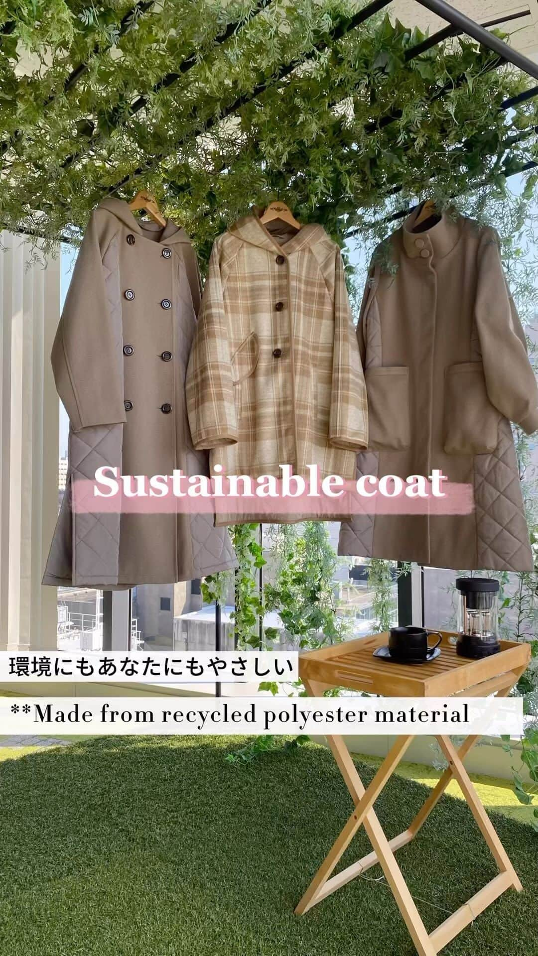 Risaのインスタグラム：「\話題のサスティナブルファッション/🧥🌎 リサイクルポリエステルから作られている中綿を使用 キルト生地でオシャレであたたか♪  この冬、あなたもサスティナブルファッション始めてみませんか？☘️🌷🌼 ぜひチェックしてみてください♬   Calling All Fashion Lovers!! We produced Sustainable Coat this year. The padded used in coat was made from recycled polyester,that's why it's eco-friendly🌍👐👚   Hope you check it♬  【中綿ソフィーレイト使用Sustainable Coat】 D1262/D1263/D1293 サイズ・カラー展開も豊富なのでチェックしてみてください！ ↓↓↓↓*☆*↓↓↓↓ ——————— Online Shop http://ruirue.com @ruirueboutique_official プロフィールのURLからご覧いただけます。 ———————    #ruirueboutique #ルイルエブティック #サスティナブルファッション#サスティナブル#サステナブル#sustainablefashion#sdgs#sdgsファッション#sdgsfashion #エコ#エコファッション#エシカルファッション#ethicalfashion #キルティングコート#キルティングジャケット#アウター#コート#秋冬コート#あったかコーデ#秋冬コーデ #アラサーファッション #アラフォーファッション #アラサーコーデ #20代コーデ #30代コーデ #40代コーデ #30代ファッション#ママコーデ #ママファッション」