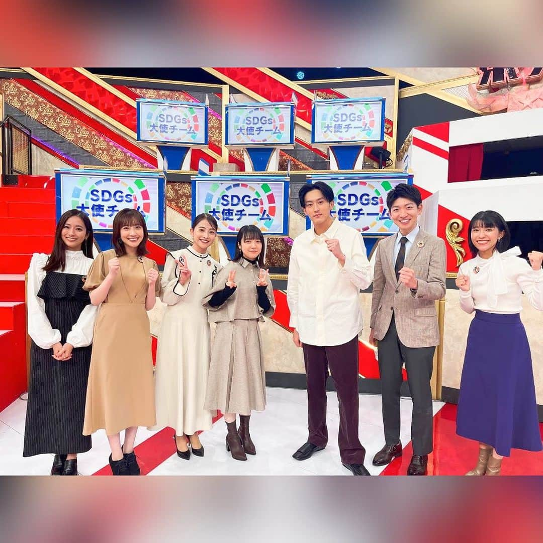 TBSアナウンサー公式のインスタグラム：「こんにちは！喜入友浩です。  11/8(水)よる7時から放送される『東大王』  今回はSDGsをテーマにしたクイズが出題され、 SDGs大使チームとしてTBSアナウンサーも 出場しています！  上白石萌音さん、杉野遥亮さん 日比麻音子アナ、田村真子アナ 御手洗菜々アナ、南後杏子アナ、 そして私喜入の7名で果敢に東大王に挑んでいます🔥  テーマはSDGsですがクイズを通して、 楽しく学べる時間となっています📚  新人2人も"初バラエティ"で大活躍👏  皆さんも一緒に「超難問！」をお楽しみください！  #tbs #アナグラム  #日比麻音子 #喜入友浩  #田村真子 #御手洗菜々 #南後杏子 #アナウンサー #東大王 #クイズ #sdgs」