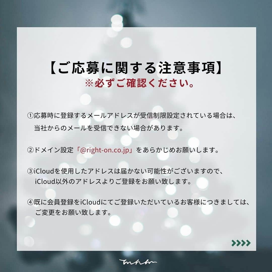 Right-onさんのインスタグラム写真 - (Right-onInstagram)「【人気YouTuber MINAMIコラボ商品第5弾発売決定を記念して、東京・大阪・福岡でチェキ会イベントを開催！】 2023年12月14日(木)19時より、ライトオン オンラインショップ、2023年12月16日(土)一部店舗限定で人気YouTuber  MINAMIとの第5弾コラボ商品の発決定いたしました！ コラボ商品の発売を記念して、人気YouTuber MINAMIさんに会えるチェキ会イベントを東京・大阪・福岡の3都市にて開催致します。 ＜イベント日程＞ 【大阪】100名様 日程/12月16日(土)  時間/10:00～13:00 ※最終受付12:30 会場/ライトオンイオンモール茨木店(大阪府) 【福岡】100名様 日程/12月17日(日)  時間/10:00～13:00 ※最終受付12:30 会場/ライトオンららぽーと福岡店(福岡県) 【東京】100名様 日程/12月23日(土) 時間/10:00～13:00 ※最終受付12:30 会場/ライトオン池袋店 (東京都) ＜応募方法＞ ①ライトオン会員に本登録 ※個人情報を入力してログインできる状態 ②当社から配信されるメールマガジンのアンケートフォーム内の必要事項を回答 ③希望の参加日・商品・カラー・サイズを選択して送信 ＜メルマガ配信日＞ 2023年11月17日(金) ＜アンケート回答期限＞ 2023年11月19日(日)23:59まで ＜注意事項＞ ①応募時に登録するメールアドレスが受信制限設定されている場合は、当社からのメールを受信できない場合があります。  ②ドメイン設定「@right-on.co.jp」をあらかじめお願いします。③iCloudを使用したアドレスは届かない可能性がございますので、  iCloud以外のアドレスよりご登録をお願い致します。 ④既に会員登録をiCloudにてご登録いただいているお客様につきましては、ご変更をお願い致します。 ⑤メール受信箱に空きがない場合も、メールが届かない可能性がございますので、ご注意ください。 ⑥ご契約の携帯 電話会社が【au】のお客様は「r-news@right-on.co.jp」のメールアドレスの受信ができない場合があります。「r-news@right-on.co.jp」のメールアドレス すべてを受信許可設定、お願いいたします。 ⑦メールアドレスが変更されている場合はログイン後に、変更してください。 ＜イベント注意事項＞ ①入場時、ご当選者様のご本人確認を実施致します。 ・当選者の方は当選メール画面と身分証明書をご持参ください。 ・保護者が当選し、お子様がご参加の場合は、当選された保護者の方と同伴いただきますよう宜しくお願い致します。 ・当選者が当日不参加となった場合での、代理の方の参加は出来かねます。 ・撮影は当選者1名様のみとなりますので、同伴者と一緒に撮影は出来かねます。 ・イベント当日にご購入頂く商品の返品・交換は不可となります。 ・イベント時（イベント開催時間帯）の商品の追加購入は出来かねます。  ※身分証明書：マイナンバーカード、運転免許証、パスポート、学生証など(※全てコピー不可)  ※当選1組に関して1名のみとなりますので、ご家族やご兄弟の参加は出来かねます。 ②MINAMIさんご本人へのプレゼントは、お手紙のみとさせていただき、スタッフを通して受取りをさせていただきます。 ・スタッフの案内に従い、BOXに入れていただきます。お手紙以外のプレゼントに関しましてはお受けできかねます事、ご了承くださいませ。 ・直接の手渡しは、感染予防対策上、ご遠慮いただきますよう宜しくお願い致します。 ③イベント開催時での録音や撮影は、一切禁止とさせていただきます。 ・チェキ撮影は、手荷物を置いていただいてからの撮影となりますのでご了承ください。 ④イベント当日、会場や店舗周辺での滞留は、近隣店舗や歩行者のご迷惑となりますのでご遠慮ください。 ⑤早朝からの来場はご遠慮ください。早朝からの来場による事故、トラブルなどにつきましては、弊社は一切責任を負いません。 ・会場内では待機列（順番待ちがございます。列への割り込みや、友人知人を列に招き入れる行為は、他のお客様のご迷惑となりますので、禁止とさせていただきます。 ・会場ではスタッフの指示に従ってください。スタッフの指示に従わずに発生した事故 ・トラブルに関しては、主催者では一切関与いたしません。スタッフの指示に従えない場合、退場していただく場合もございます。 ＜販売店舗＞ ライトオンイオンモール茨木店(大阪府)・ライトオンららぽーと福岡店(福岡県)・ライトオン池袋店(東京都) ※イベント店舗のイベント当日の通常販売は、イベント終了後、随時販売開始となりますので、ご了承ください。 ※池袋店のみ、12月23日(土)のイベント時の一般販売は致しません。 ※ららぽーと福岡店、池袋店でのチェキ会当選者の方は、12月16日(土)より対象店舗で当選メールおよび身分証明書のご提示で商品のお支払い・お受け取りが可能です。 #みなみチャンネル #MINAMI #ライトオン #righton #MINAMIコラボ #MINAMIコラボ第5弾 #スペシャル企画 #チェキ会」11月7日 20時06分 - righton_pr