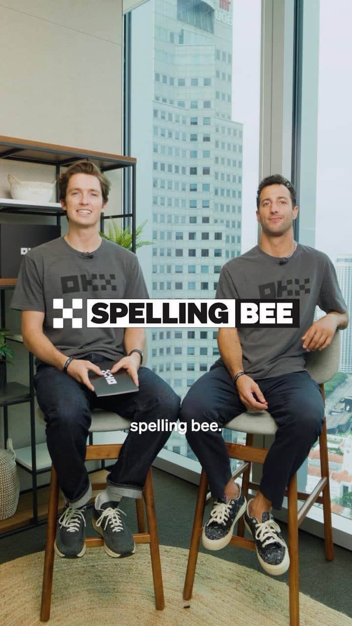 ダニエル・リカルドのインスタグラム：「Who doesn’t love a good, old fashioned spelling bee? Thanks to @okx_official, this one has a Web3 twist! @scottyjames31 put me through my paces, but I think I did alright 😉」