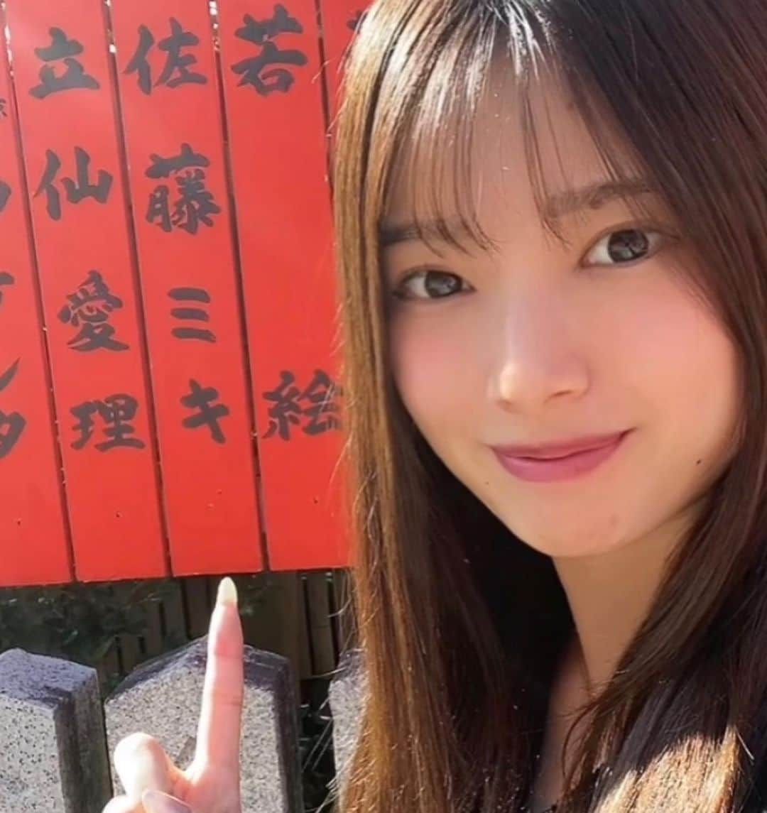 佐藤ミキさんのインスタグラム写真 - (佐藤ミキInstagram)「京都の車折神社の玉垣を更新してきました⛩ 写真は今回行った時と前回行った時のものです。 皆さんももし行く機会があったら探してみてくださいっ✨️    #佐藤ミキ #京都  #車折神社  #玉垣」11月7日 20時18分 - satomiki_0929