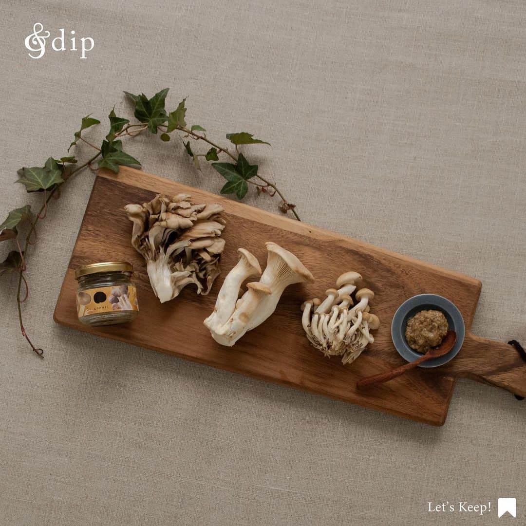 coneri 品川のインスタグラム：「【渋谷・名古屋限定】 &dip「3種のきのこ」🍂 エリンギ、まいたけ、しめじの3種のきのこと 隠し味にトリュフが入った贅沢なディップ。  食物繊維を豊富に含む、 女性にも人気のきのこを存分にお楽しみいただけます。 ぜひ秋の風味をお楽しみください😌🍂  ーーーーーーーーーーー プロフィールURLから 商品のラインナップをご覧いただけます。 @coneri_official ーーーーーーーーーーー」