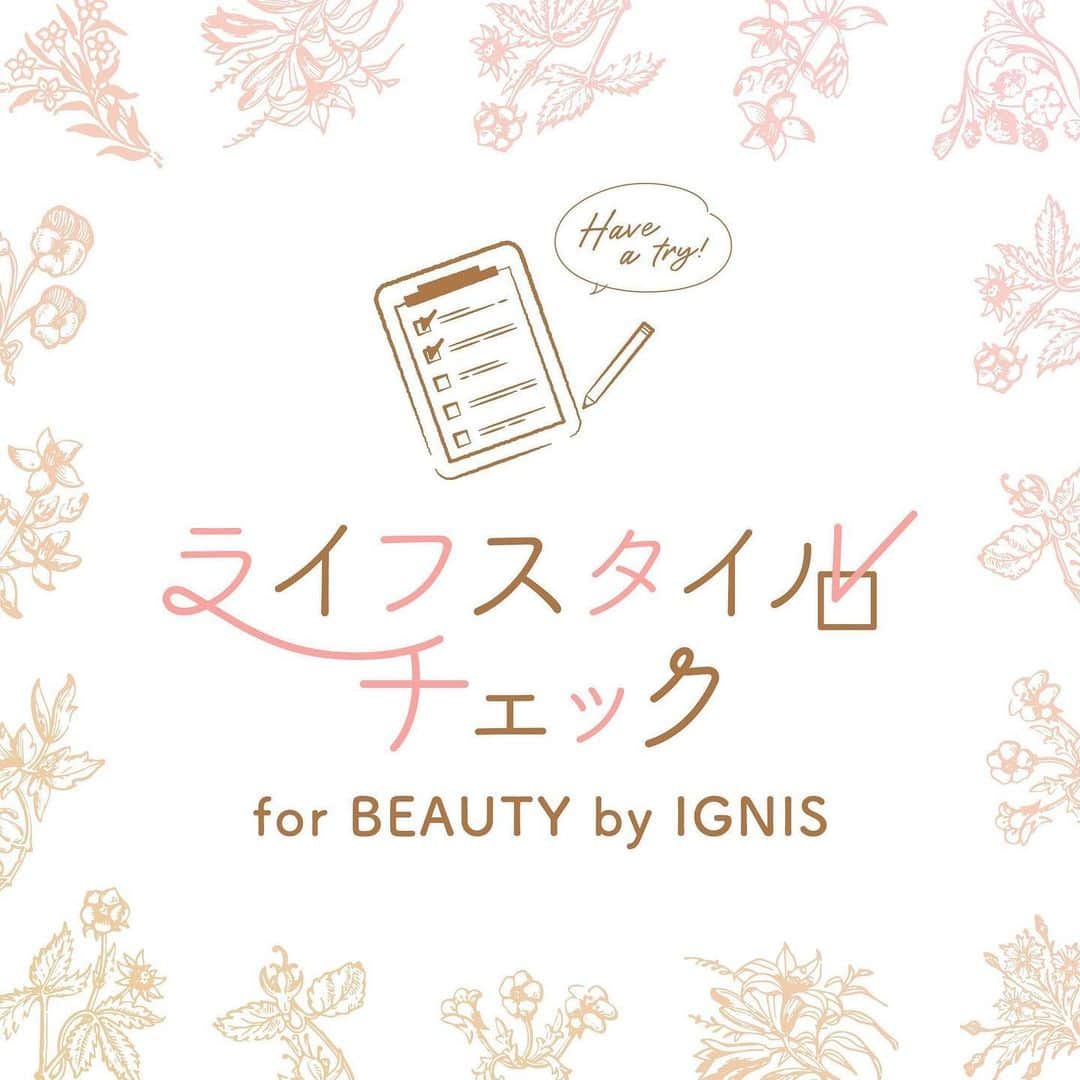 IGNIS イグニスのインスタグラム