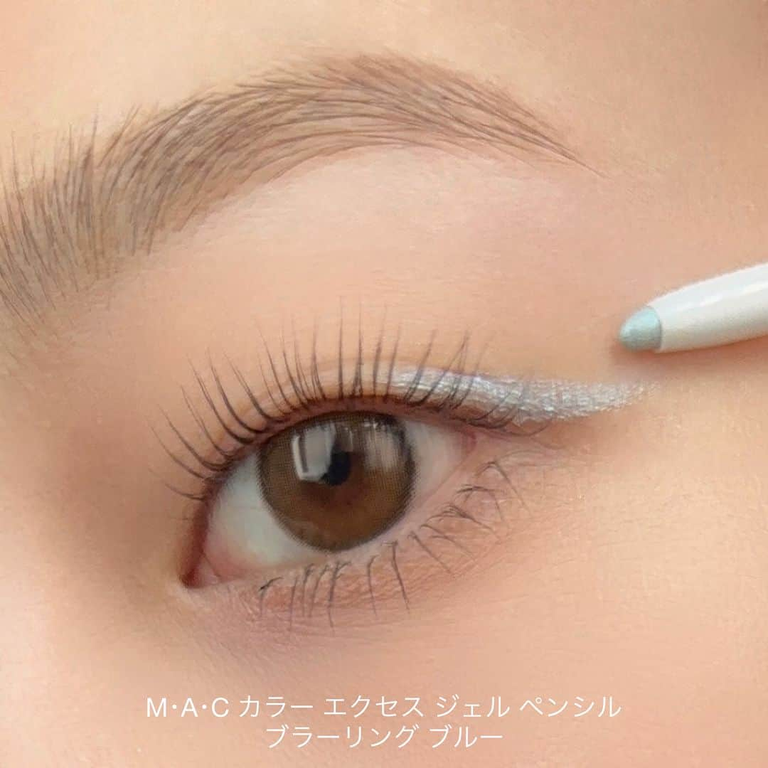 M∙A∙C Cosmetics Japanさんのインスタグラム写真 - (M∙A∙C Cosmetics JapanInstagram)「＼ホリデーカラーコレクション事前予約受付中！／ 今年のホリデーのテーマは、粉雪が舞い散るゲレンデで楽しむ賑やかなパーティ⛄💜  真っ白な雪景色や煌めく雪の結晶からインスピレーションを得たシルバーホワイトのパッケージデザイン。 眩いほどの輝きを放つラメ入りの限定アイシャドウやアイライナー、ゴージャスなツヤを与えるハイライター、ひんやり滑らかな肌へ整うプライマーなどがラインナップ❄❄ 昨年ホリデーコレクションで大人気のリップ バームからは新色が登場💄✨ 雪のような輝きをホリデールックにプラスオンして。  ＜ホリデーカラーコレクション 全6種＞ 2023年11月9日 (木)　M･A･C公式オンラインショップ 先行発売 2023年11月10日 (金)　全国店舗発売  #MACHoliday #MACクリスマスコフレ2023 #MACコスメ #MACBizarreBlizzardBash」11月7日 12時00分 - maccosmeticsjapan