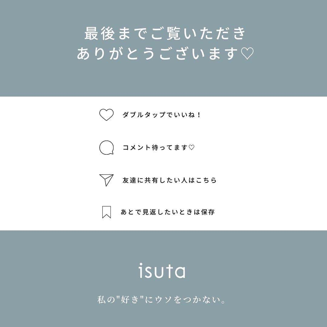 isutaさんのインスタグラム写真 - (isutaInstagram)「観光スポットとして大人気の京都。冬休みのお出かけ先に検討している人も、多いのでは？  そんな人におすすめしたい、京都を訪れたらマストで行ってほしい喫茶店「コーヒーレストラン ドルフ」。  海外の別荘をイメージしているそうで、店内はもちろん、外観やメニューまで雰囲気たっぷりで、「京都に行ったら絶対行きたかった場所！」という人もいるほど、注目の喫茶店だよ ☕  @dorfcoffee  [コーヒーレストラン ドルフ] 住所：京都府京都市左京区岩倉東五田町4 営業時間：8:00～21:00 定休日：不定休  photo by @solty__latte @sun_fl_71  ※お店の営業時間等は変更になる場合がございます。最新情報は公式HPやインスタグラムなどをご確認ください。  ✄————————✄  姉妹アカウント @i_am_isuta も更新中  isuta編集部の日常のひとコマや 取材の最新レポを発信しているよ️˖°  ほかにも、エディターが気になる カフェやファッション、コスメをご紹介.・* ぜひフォローしてね️  ✄————————✄  #isuta#isutapic#isutacafe#イスタ #コーヒーレストランドルフ#ドイツ#洋風#ドルフ#外国っぽい #外国#お姫様気分#スコーン大好き#サンドウィッチ#コーヒー好き #紅茶好き#食器が好き#ホイップ#京都カフェ#京都ランチ#京都散歩 #京都スイーツ#癒しスポット#癒し時間#癒しの場所#京都旅 #京都カフェ巡り#京都巡り#自然が好き#自然の中で#自然がいっぱい」11月7日 12時00分 - isuta_jp