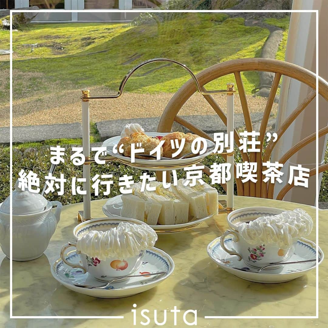 isutaのインスタグラム