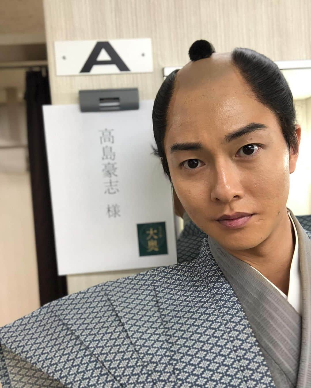 高島豪志のインスタグラム：「. 今夜NHKドラマ10『大奥』シーズン2第16話にて 遠山左衛門尉(遠山金四郎)として出演しました。 是非見てください！  #大奥  #nhk  #ドラマ10大奥  #大奥シーズン2  #高島豪志  #遠山左衛門尉  #遠山金四郎  #遠山の金さん」